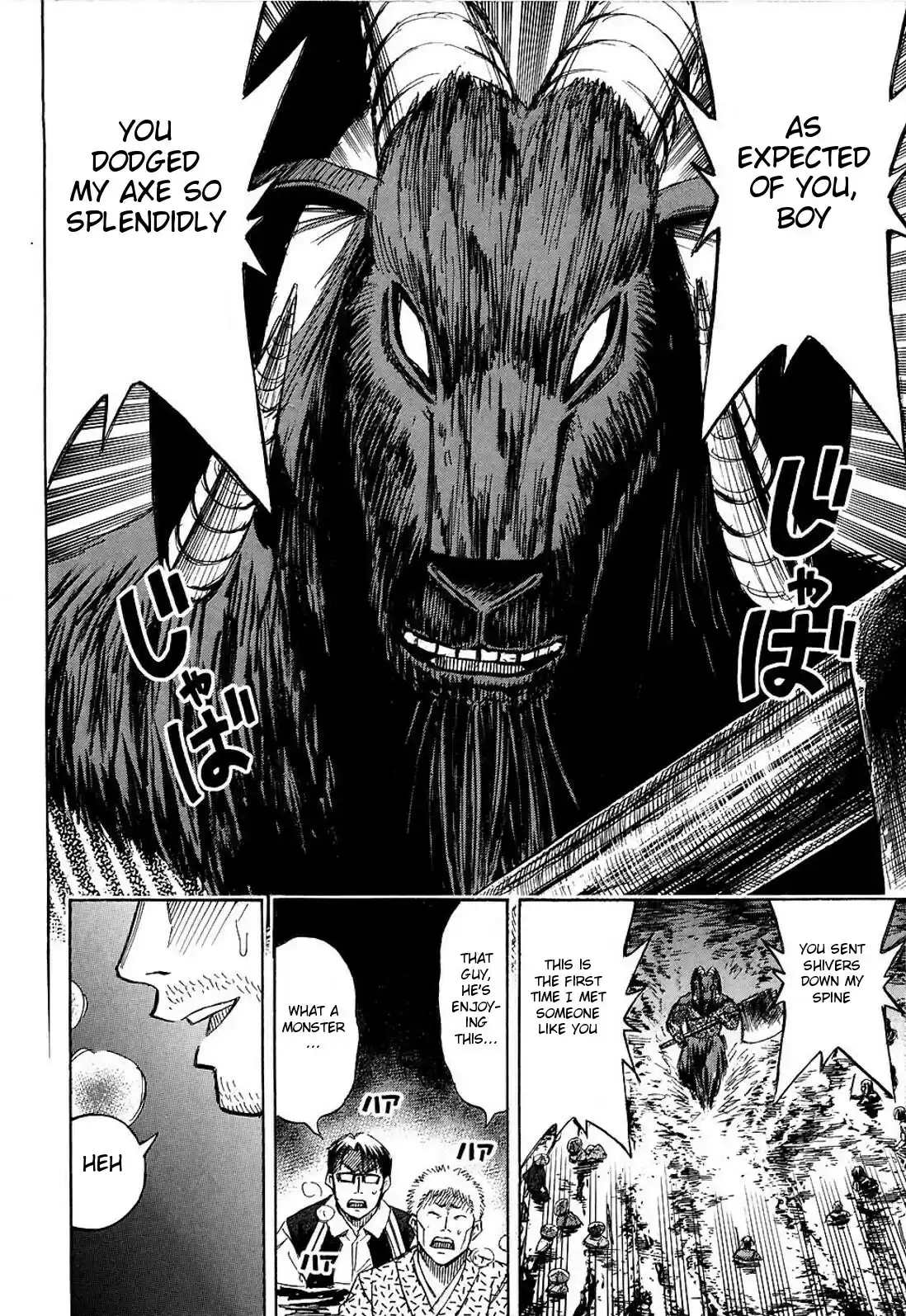 Higanjima Vol. 26 Ch. 256 Onogami's Aim