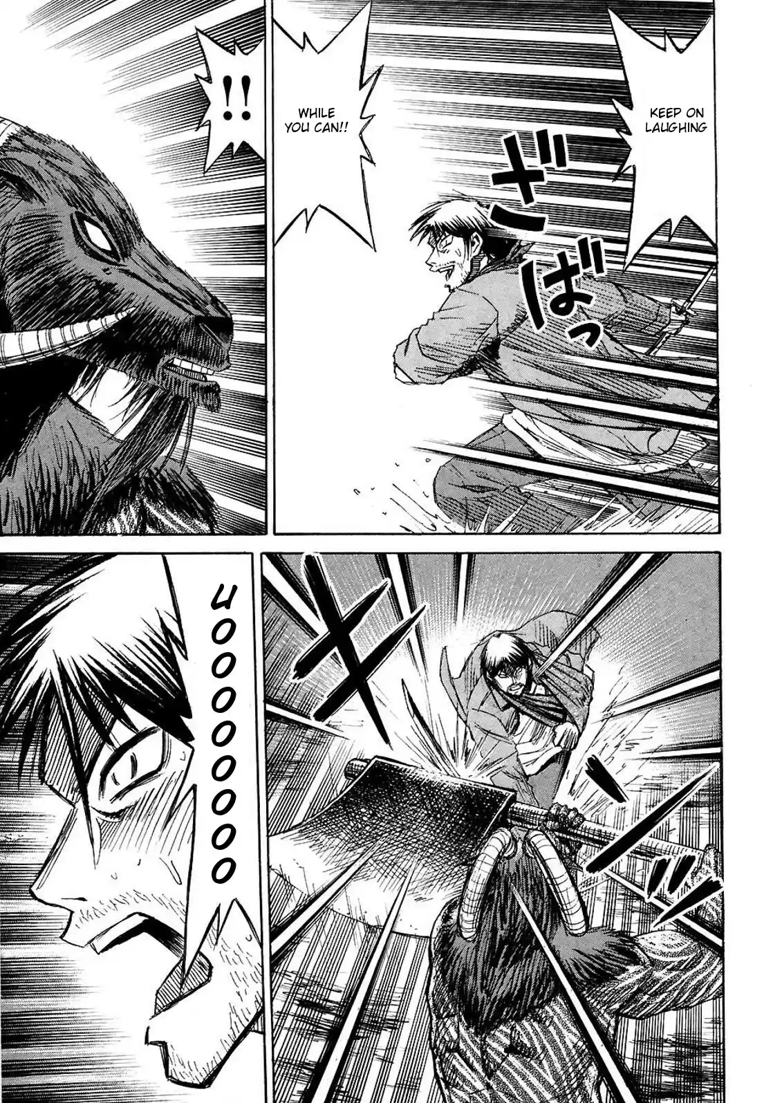 Higanjima Vol. 26 Ch. 256 Onogami's Aim