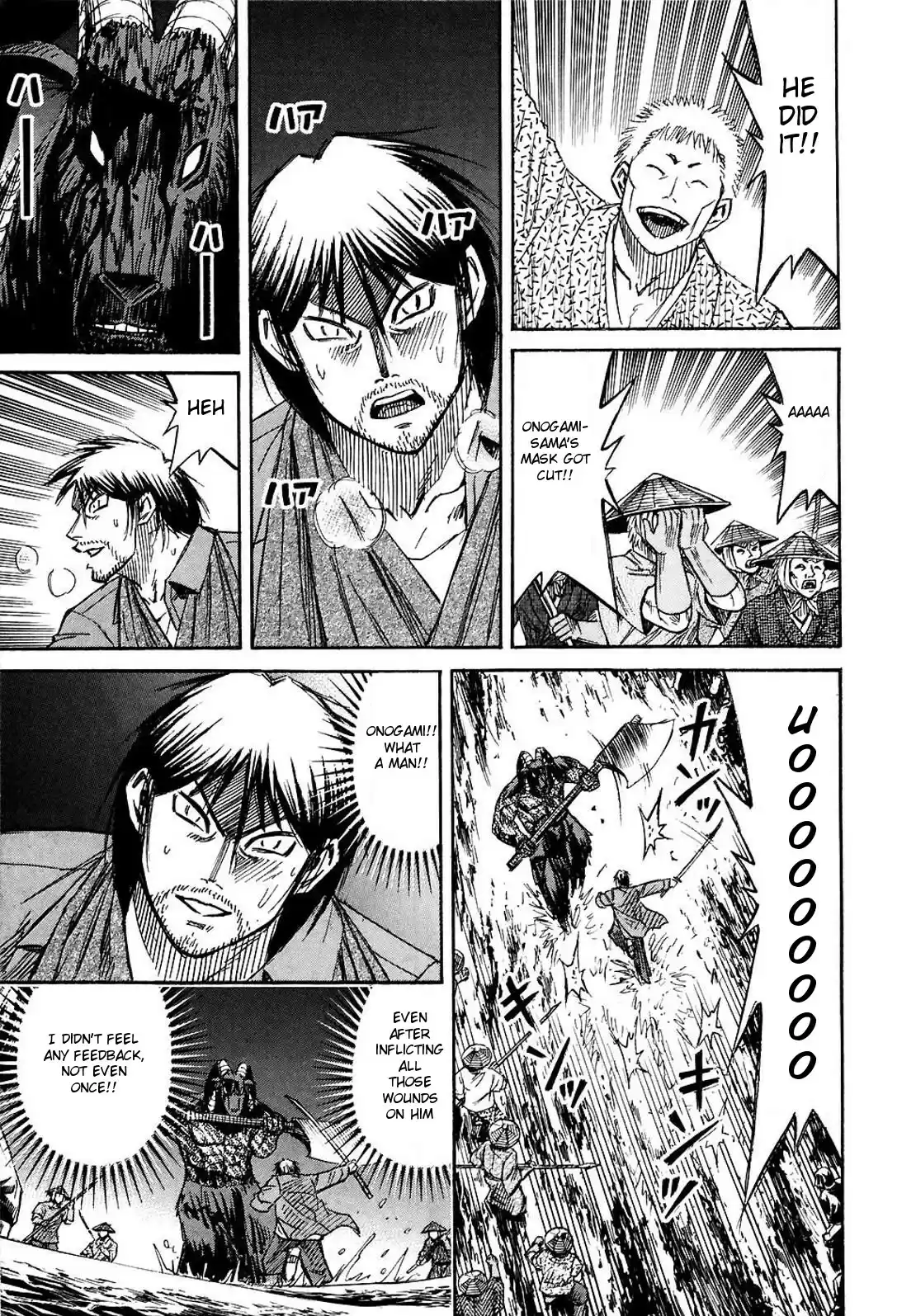 Higanjima Vol. 26 Ch. 256 Onogami's Aim