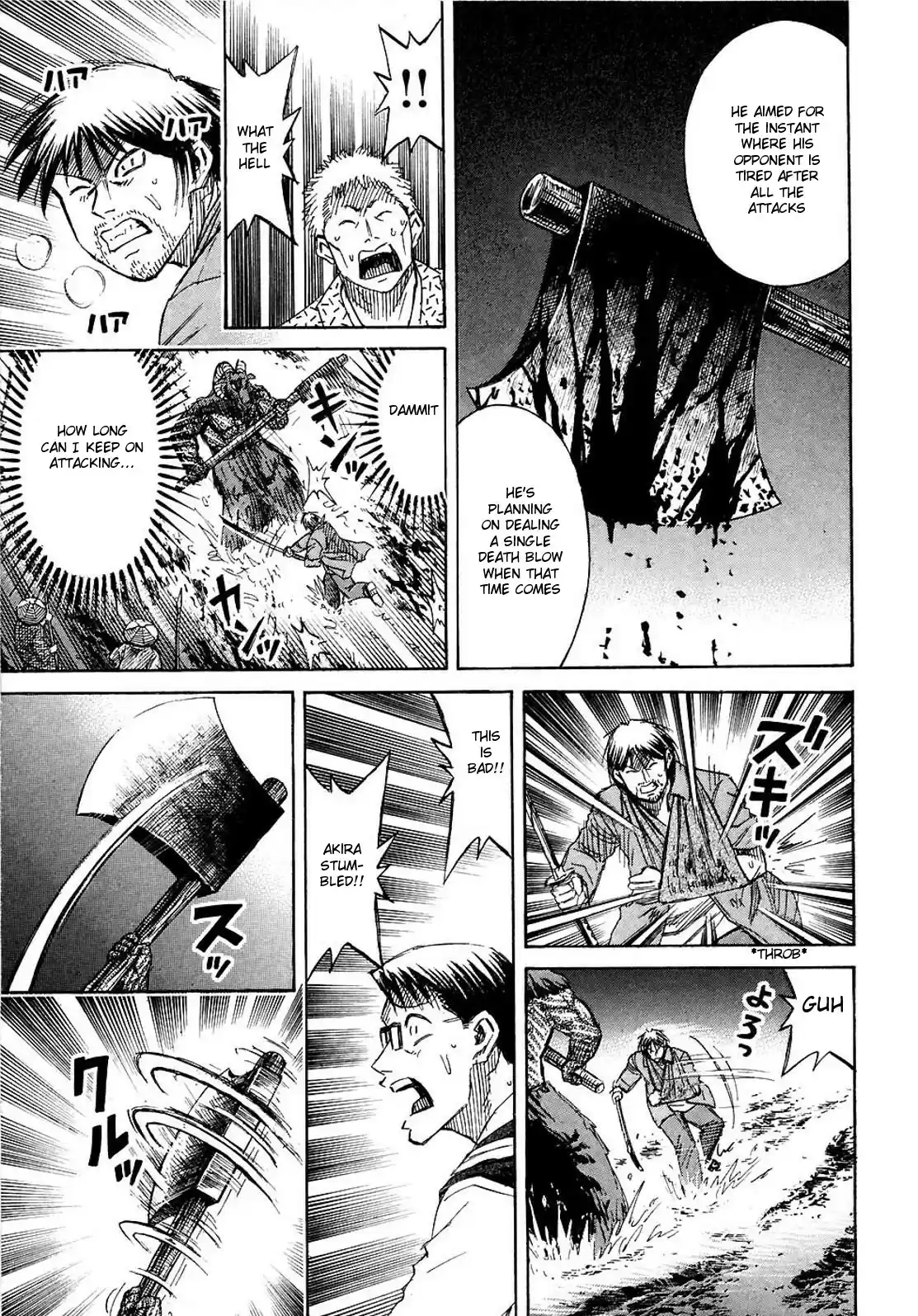 Higanjima Vol. 26 Ch. 256 Onogami's Aim