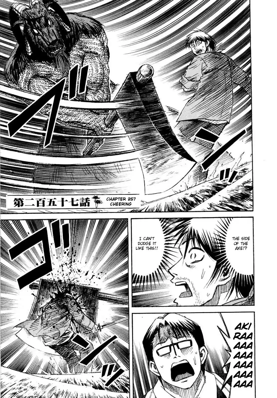 Higanjima Vol. 26 Ch. 257 Cheering