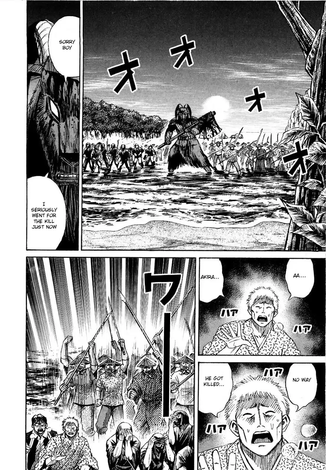 Higanjima Vol. 26 Ch. 257 Cheering