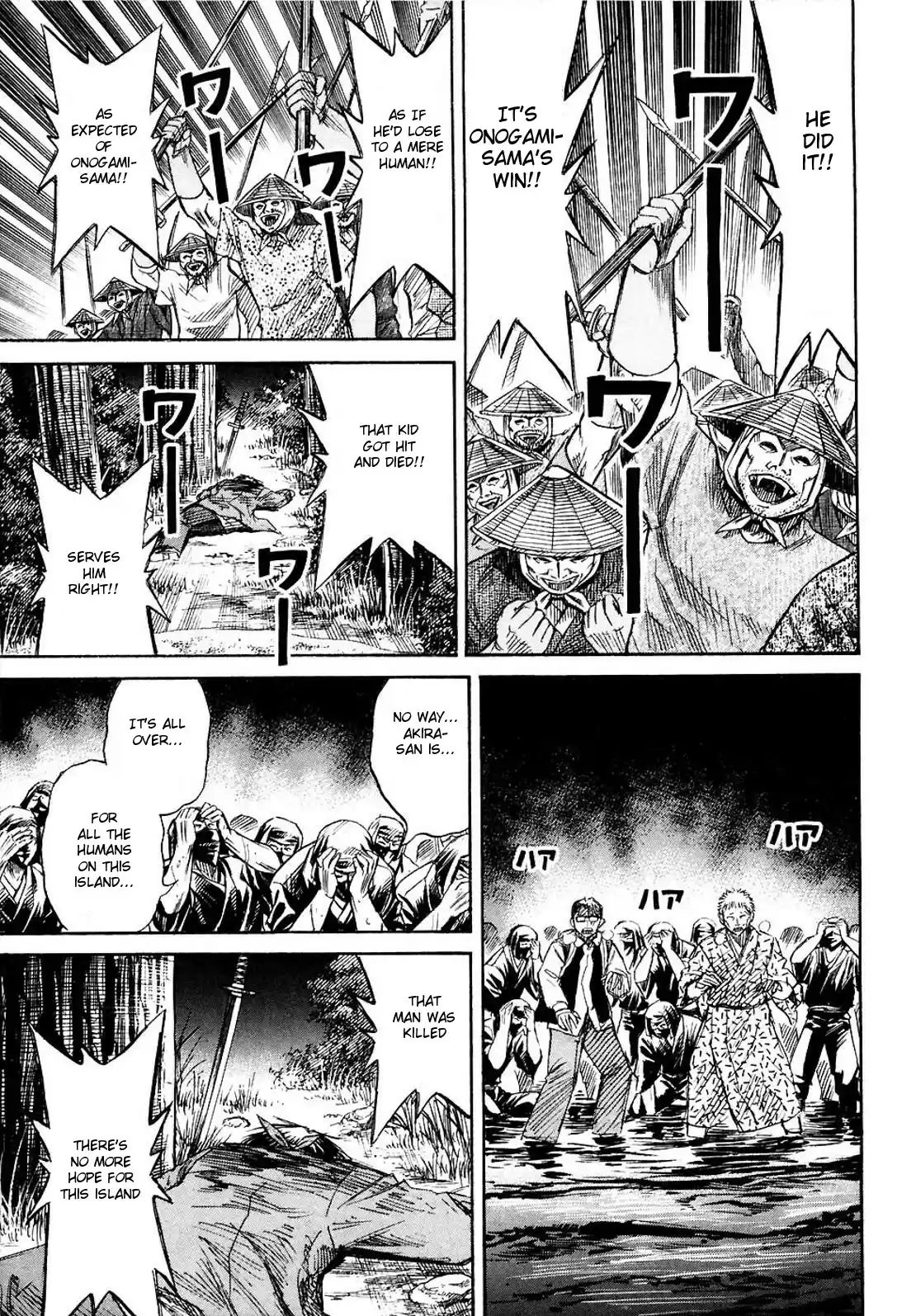 Higanjima Vol. 26 Ch. 257 Cheering