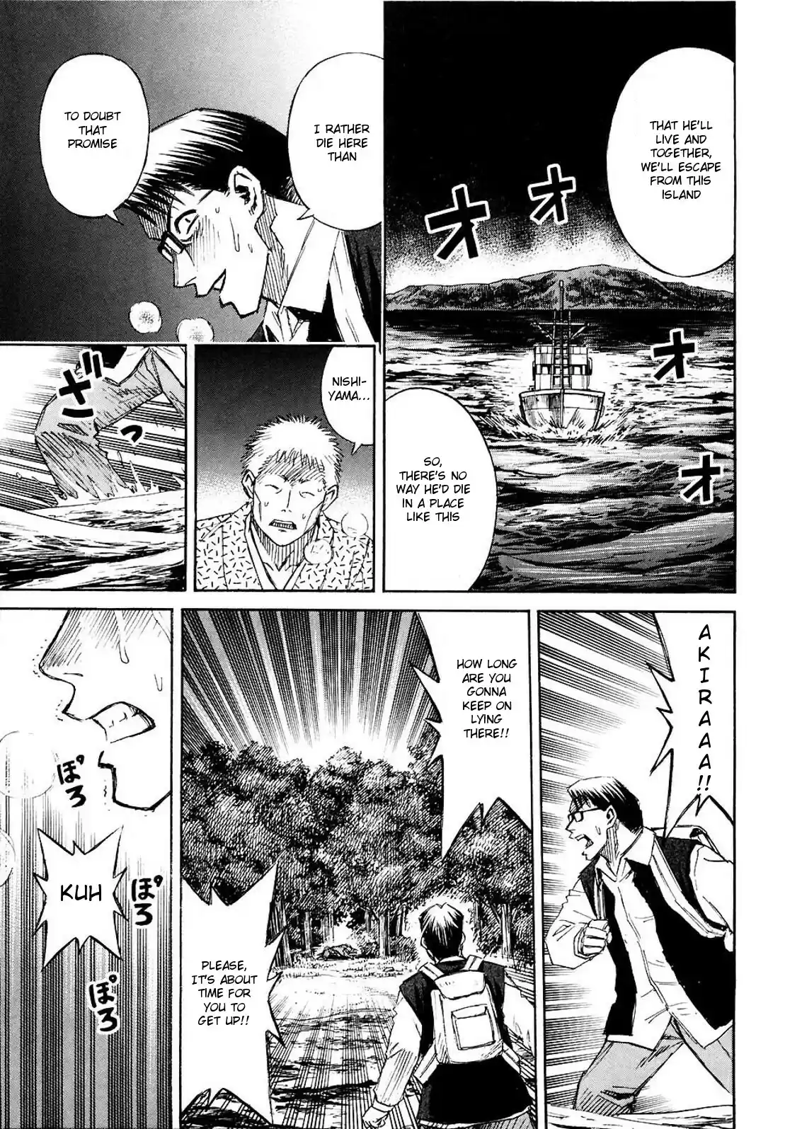 Higanjima Vol. 26 Ch. 257 Cheering