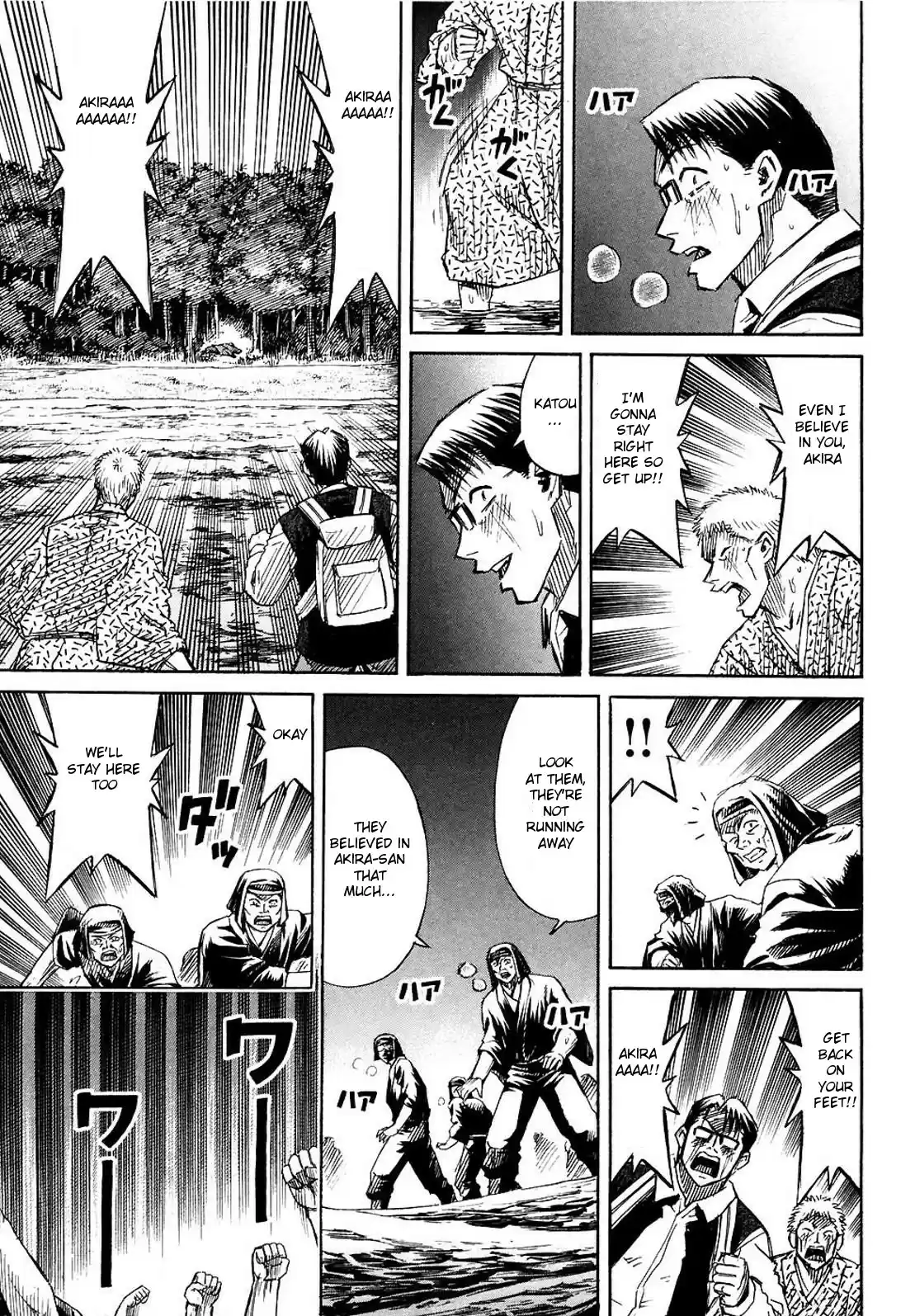 Higanjima Vol. 26 Ch. 257 Cheering