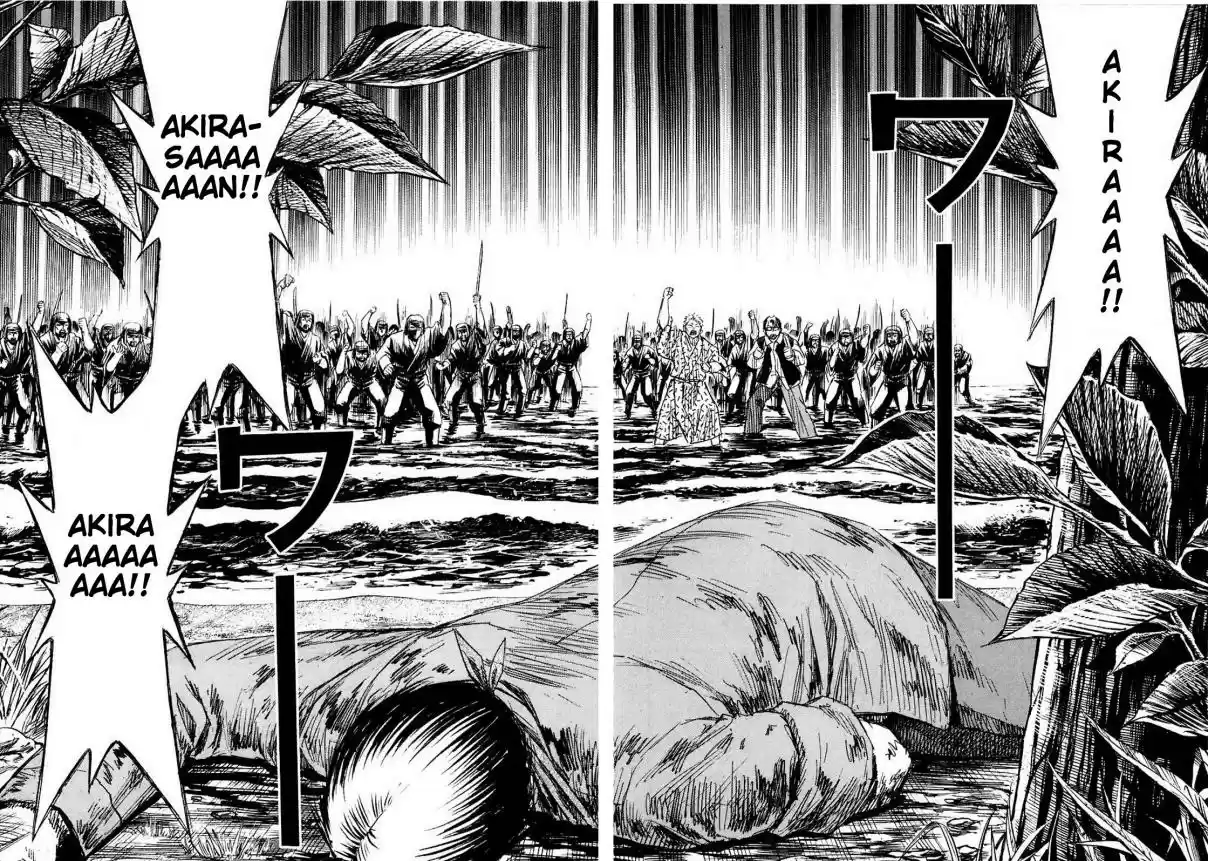 Higanjima Vol. 26 Ch. 257 Cheering