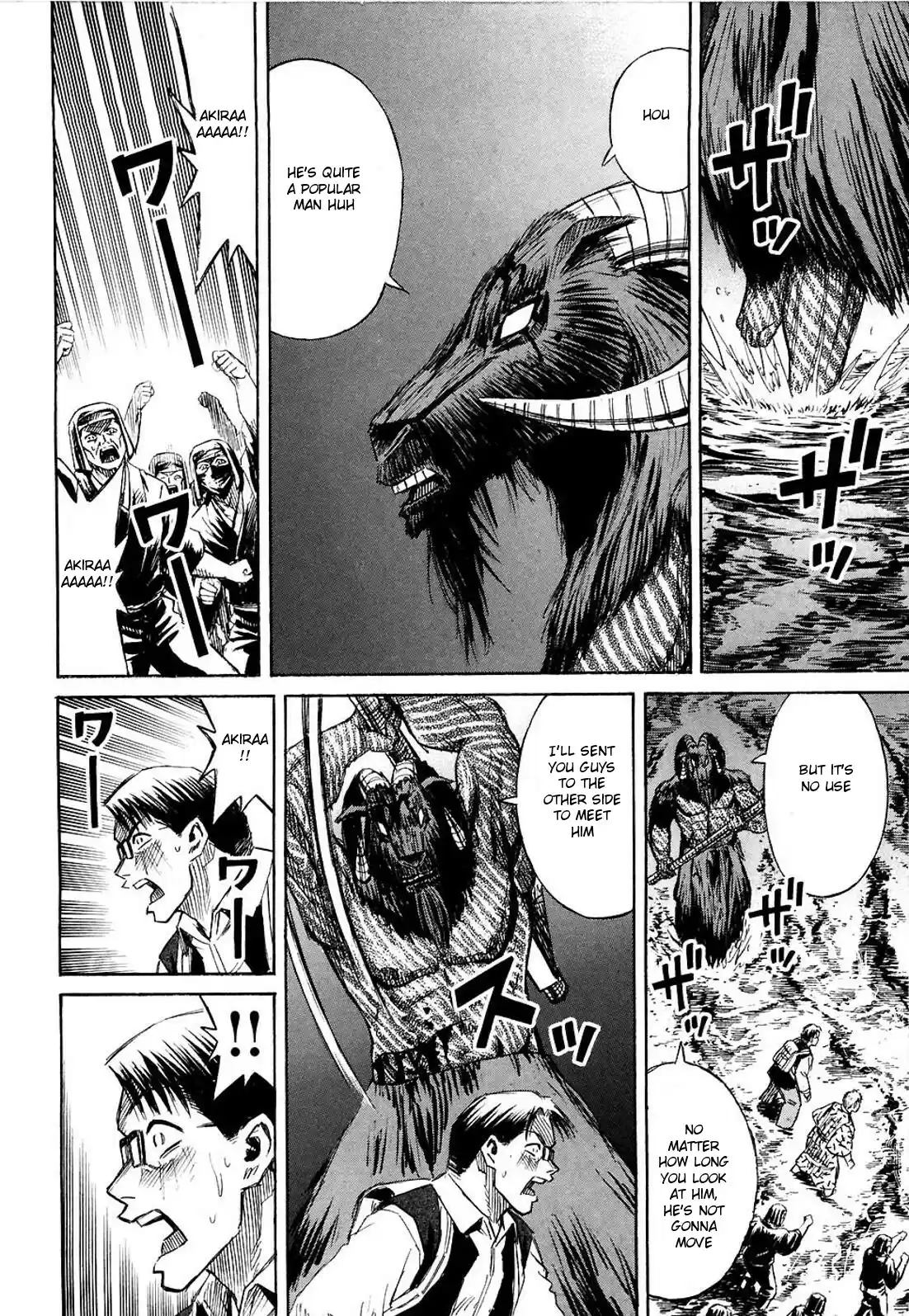 Higanjima Vol. 26 Ch. 257 Cheering