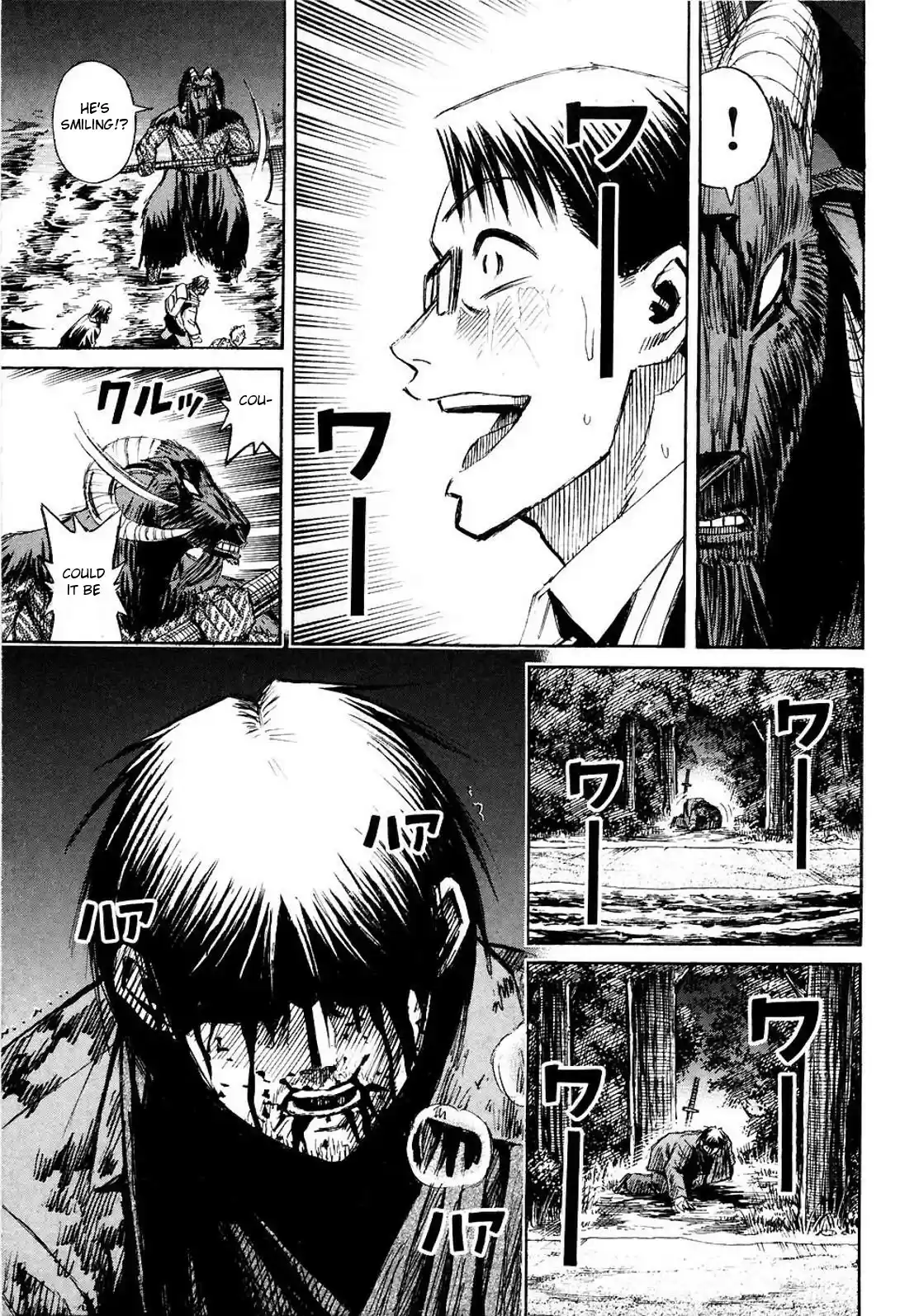 Higanjima Vol. 26 Ch. 257 Cheering