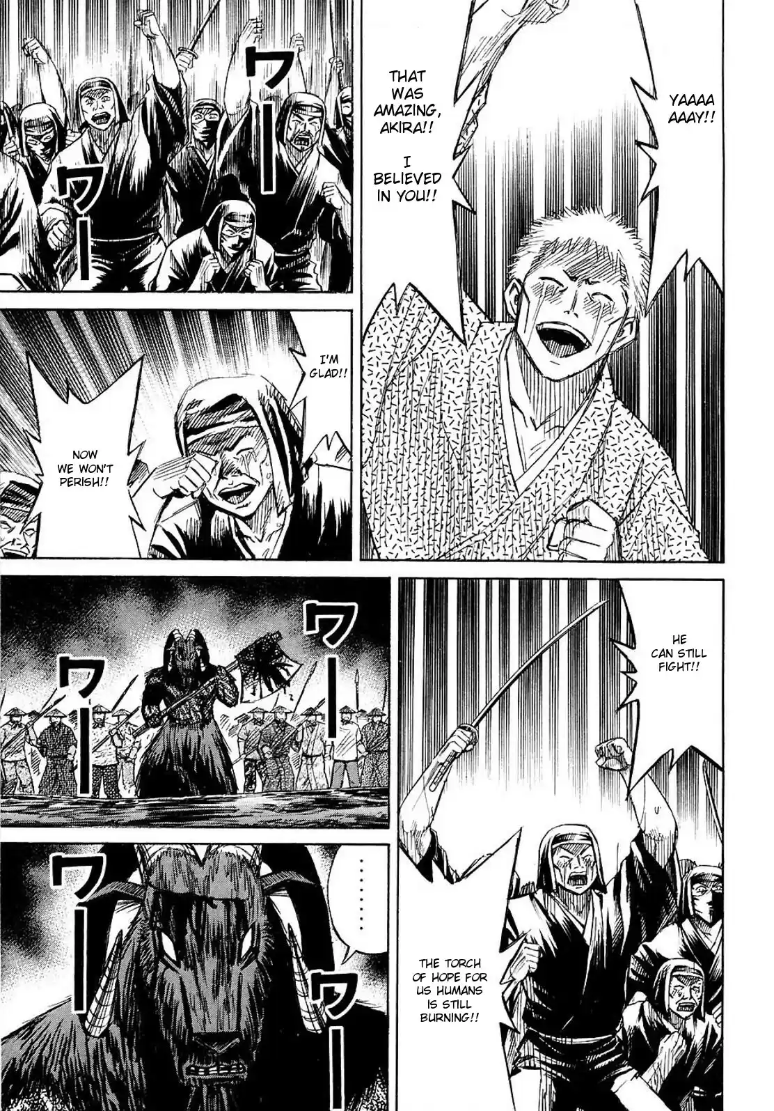 Higanjima Vol. 26 Ch. 258 Deal