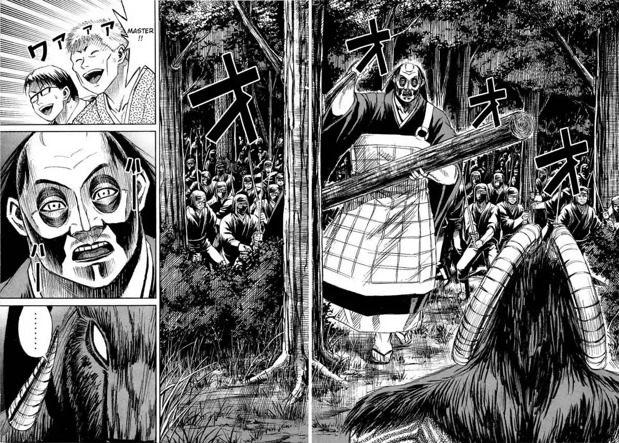 Higanjima Vol. 26 Ch. 258 Deal