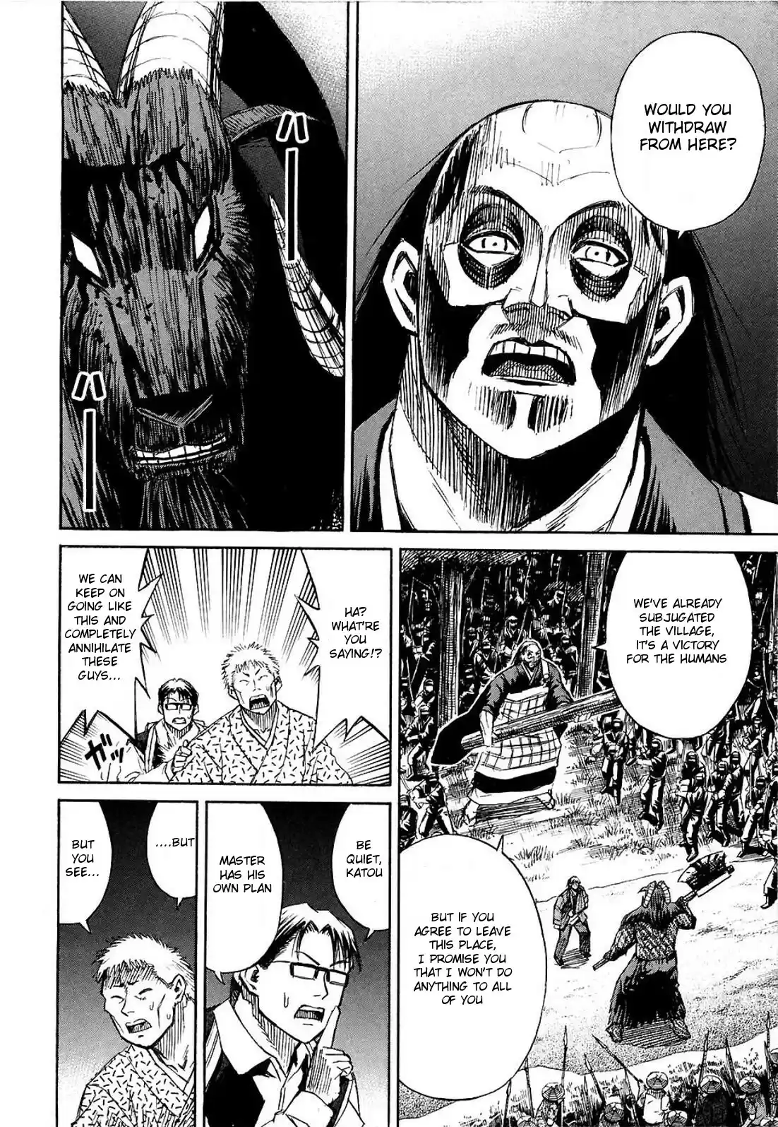 Higanjima Vol. 26 Ch. 258 Deal