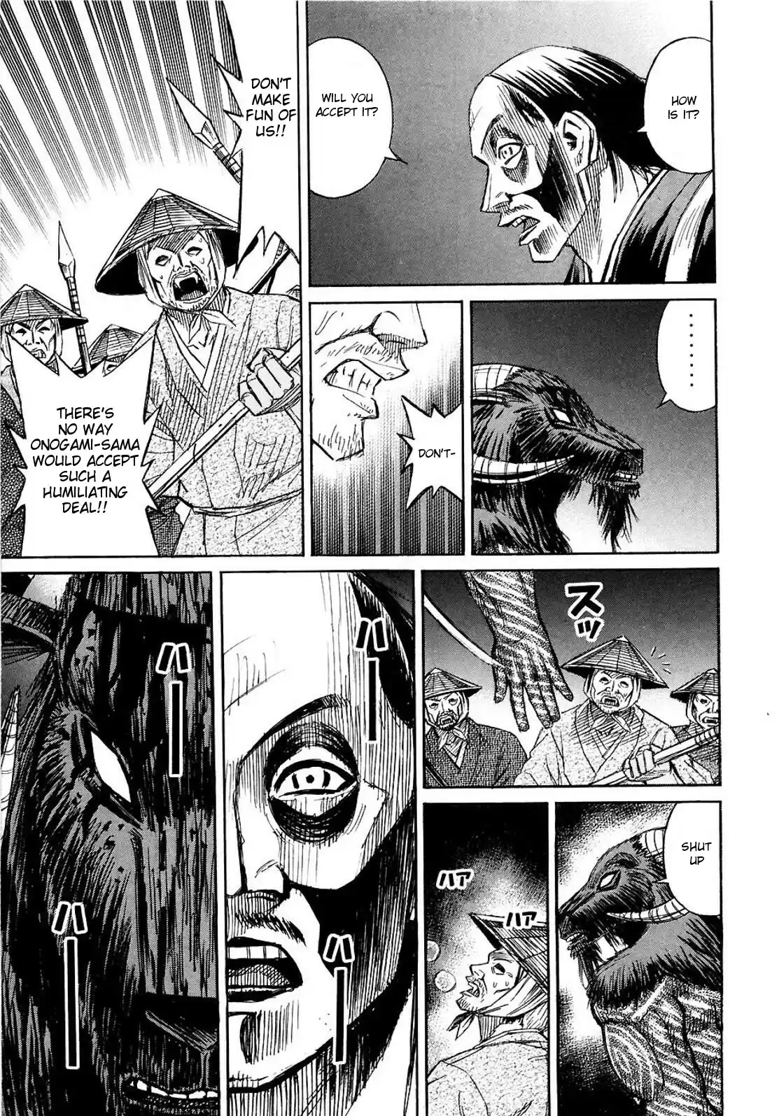 Higanjima Vol. 26 Ch. 258 Deal