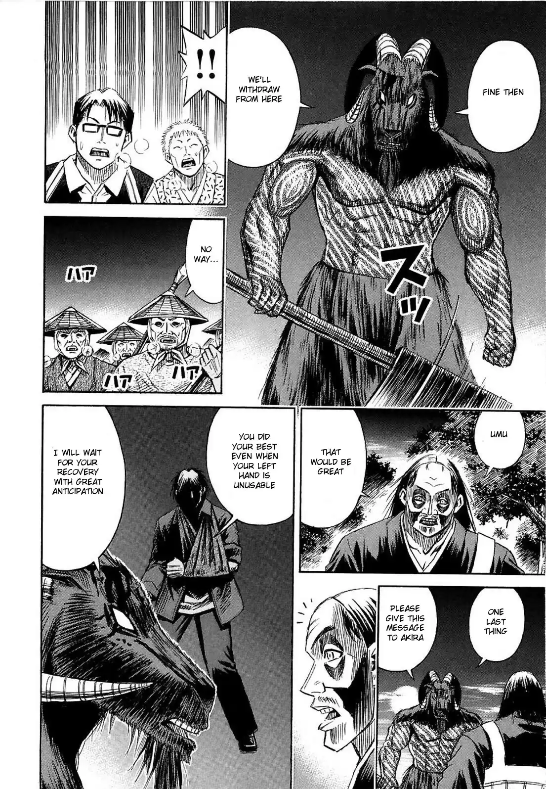 Higanjima Vol. 26 Ch. 258 Deal