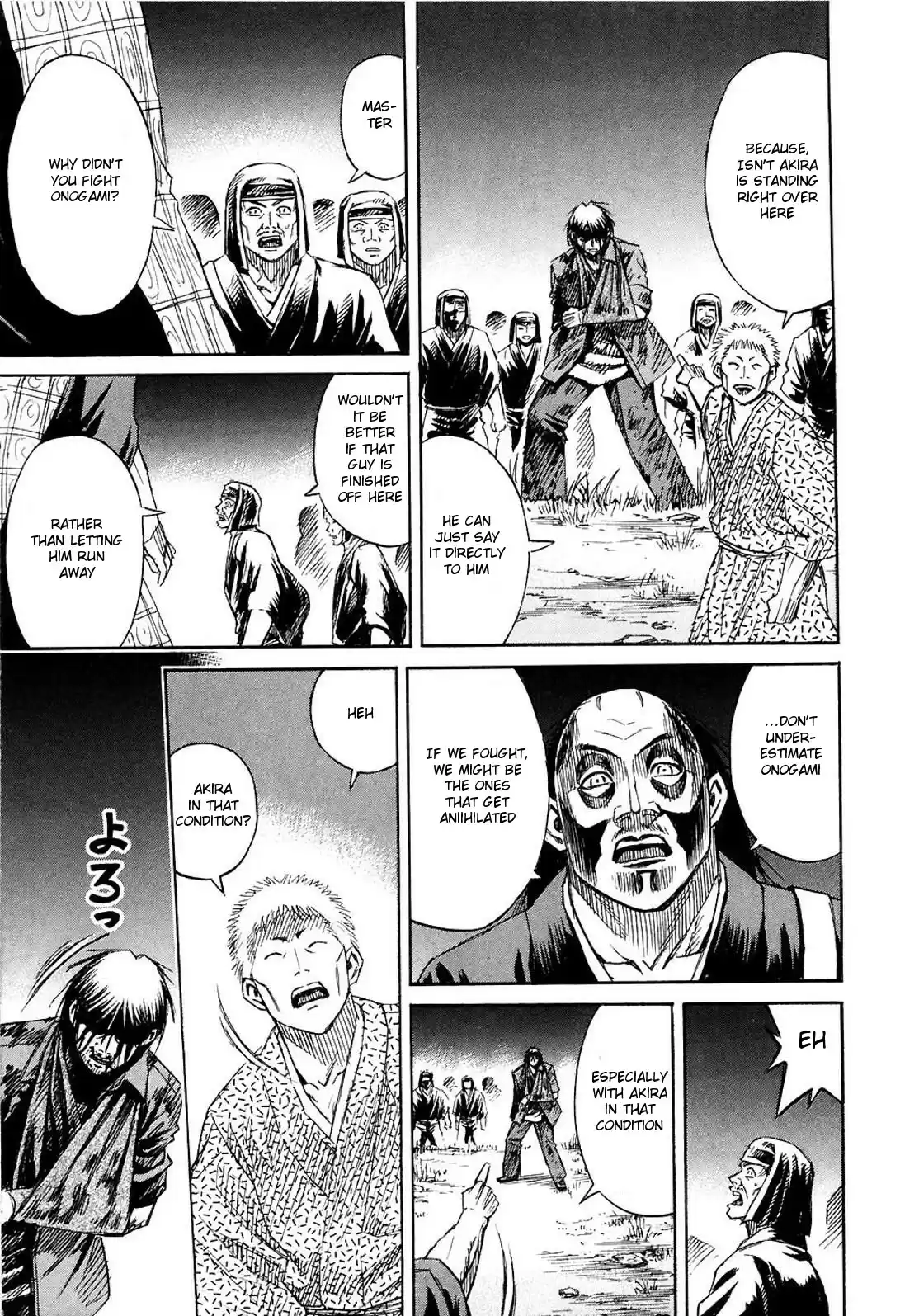 Higanjima Vol. 26 Ch. 258 Deal