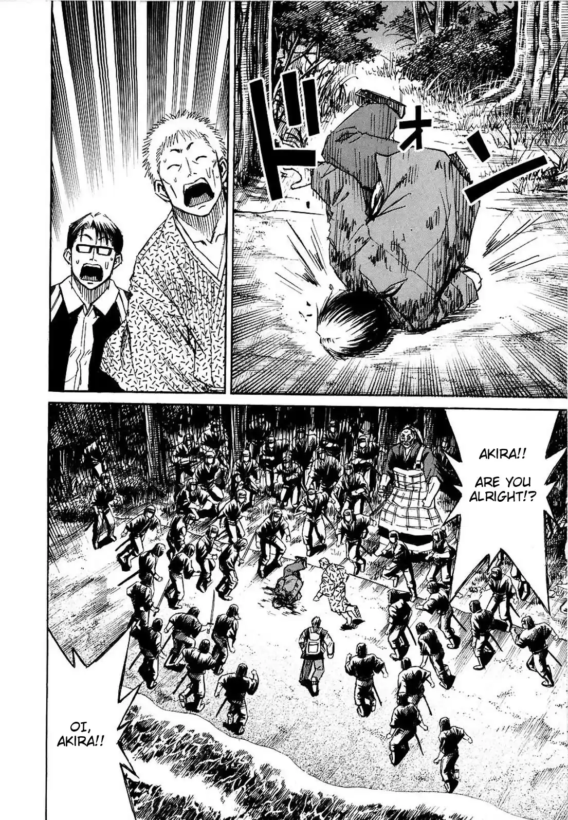 Higanjima Vol. 26 Ch. 258 Deal