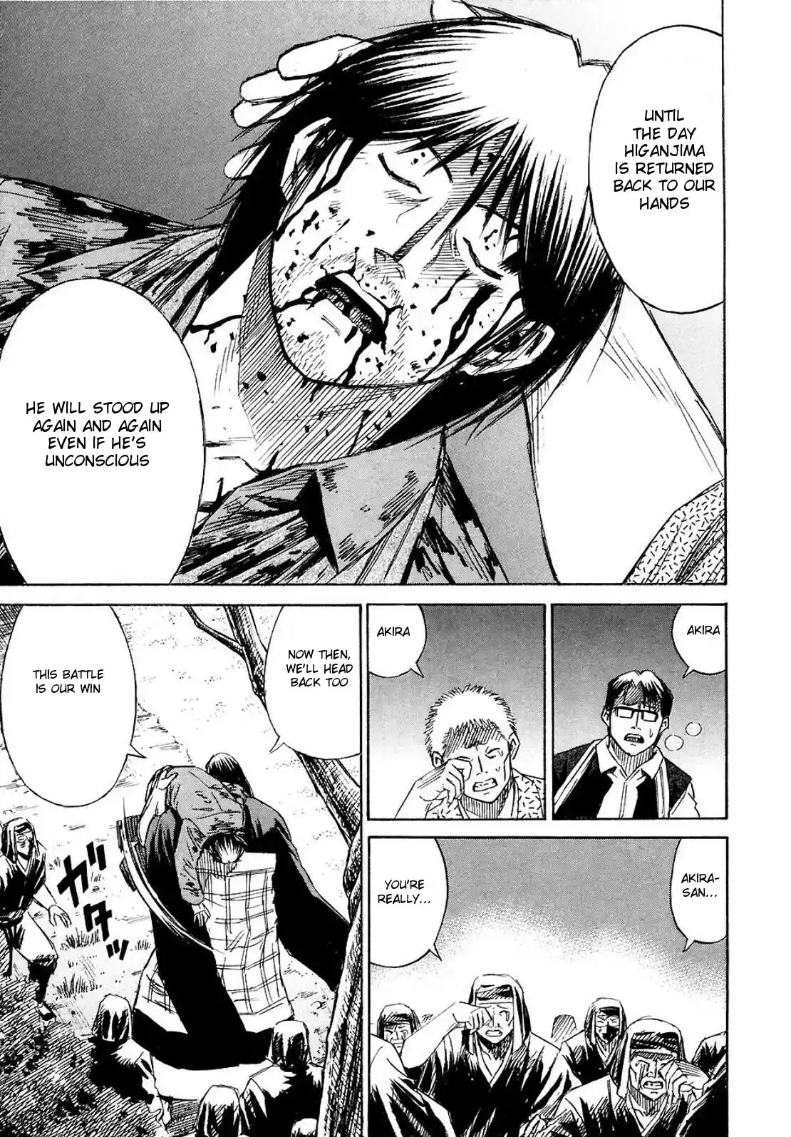 Higanjima Vol. 26 Ch. 258 Deal