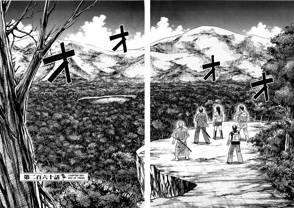 Higanjima Vol. 27 Ch. 260 Sea Of Trees