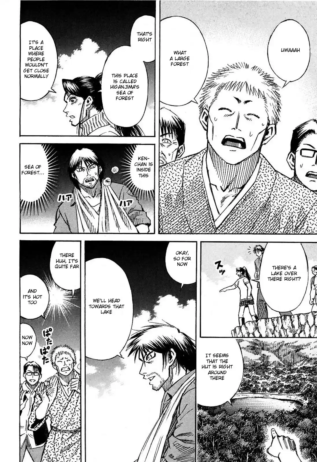 Higanjima Vol. 27 Ch. 260 Sea Of Trees