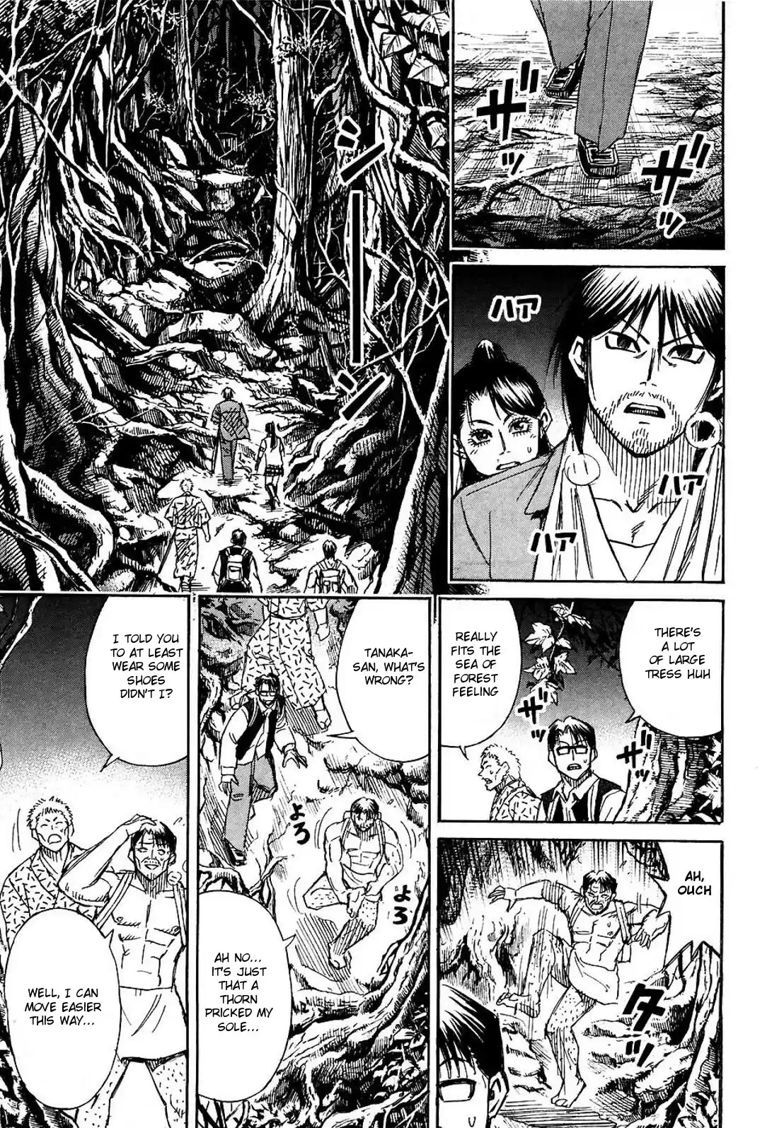 Higanjima Vol. 27 Ch. 260 Sea Of Trees