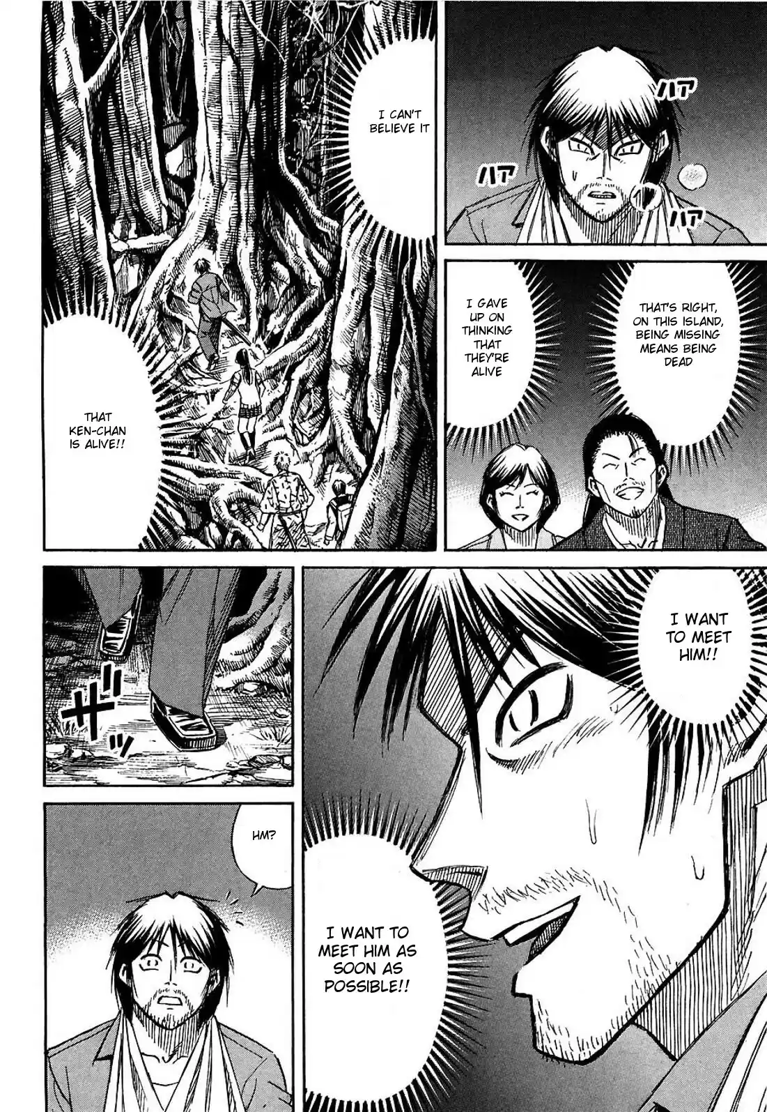 Higanjima Vol. 27 Ch. 260 Sea Of Trees