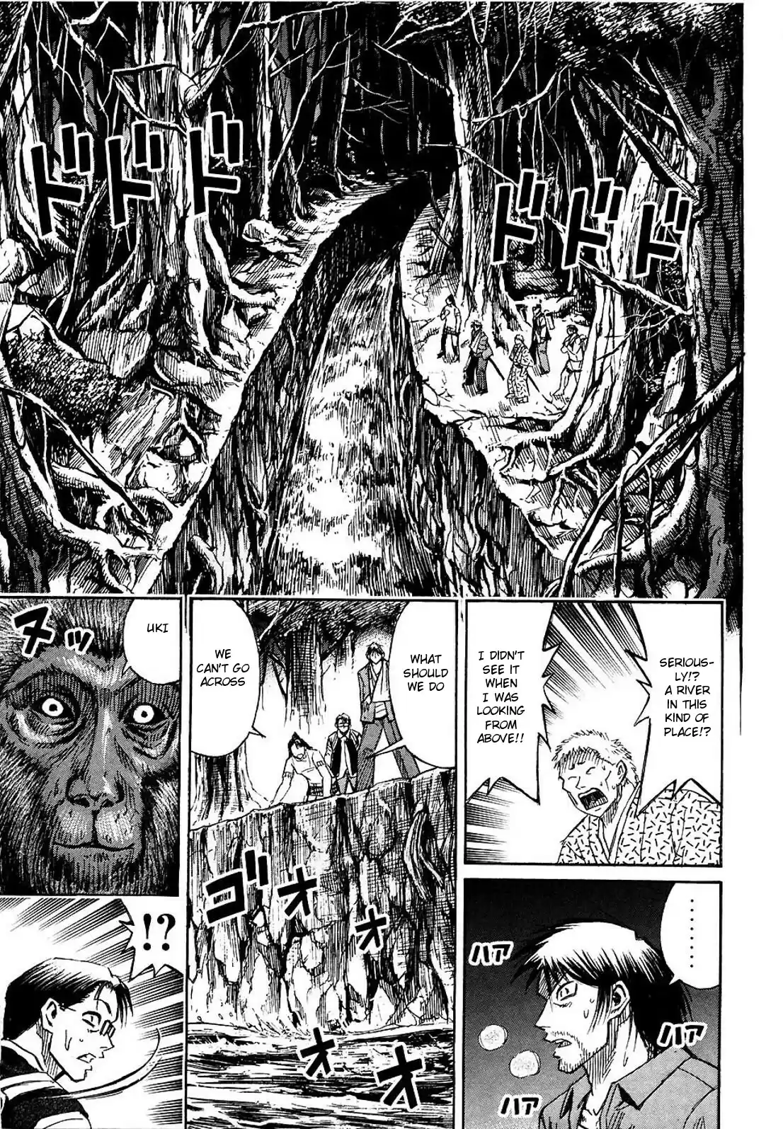 Higanjima Vol. 27 Ch. 260 Sea Of Trees