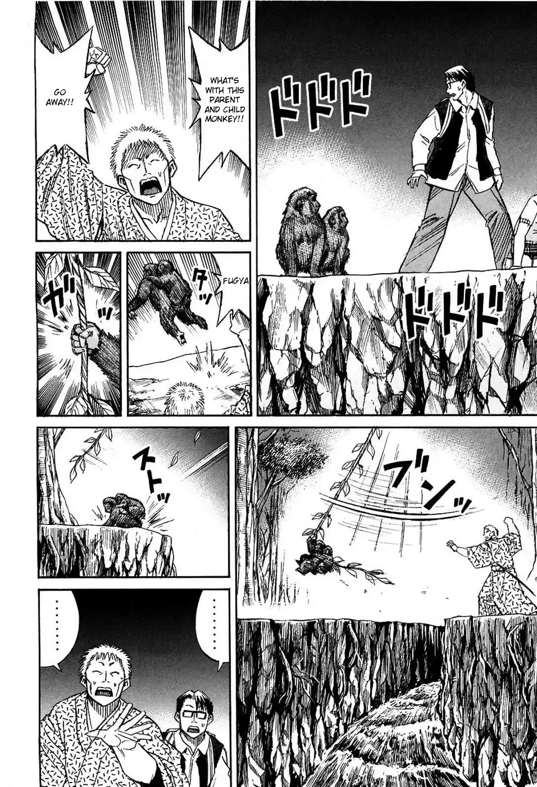 Higanjima Vol. 27 Ch. 260 Sea Of Trees