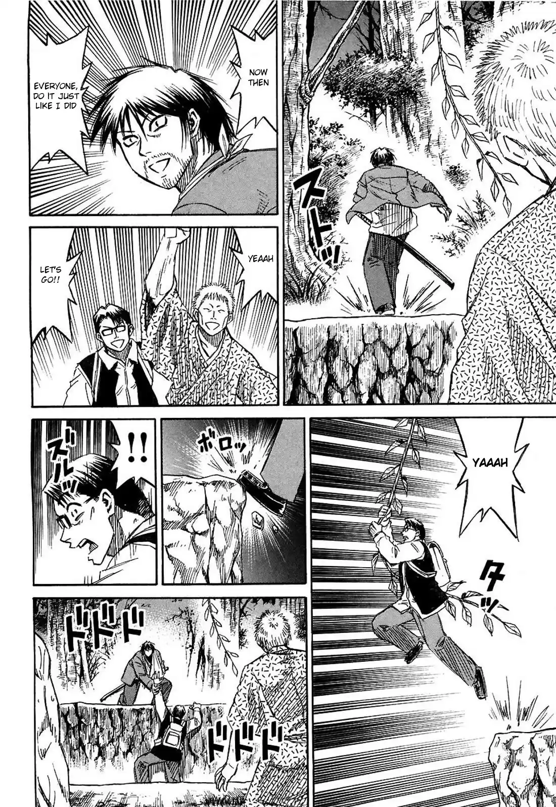 Higanjima Vol. 27 Ch. 260 Sea Of Trees