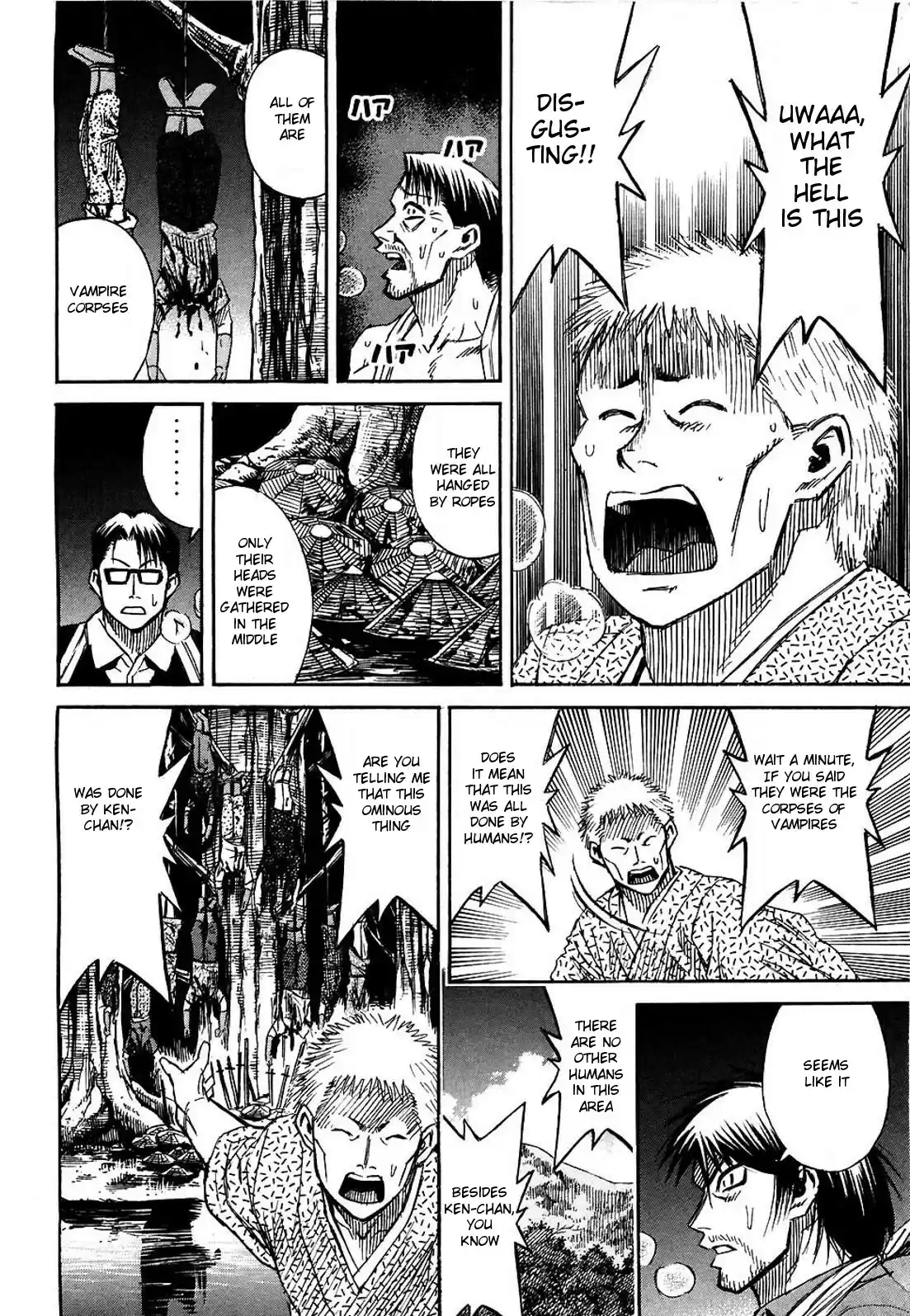 Higanjima Vol. 27 Ch. 260 Sea Of Trees