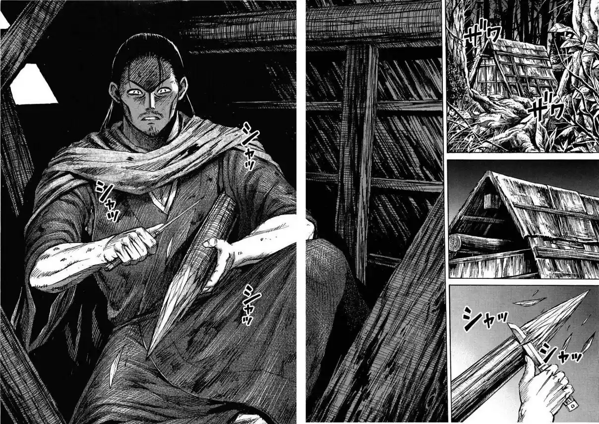 Higanjima Vol. 27 Ch. 260 Sea Of Trees