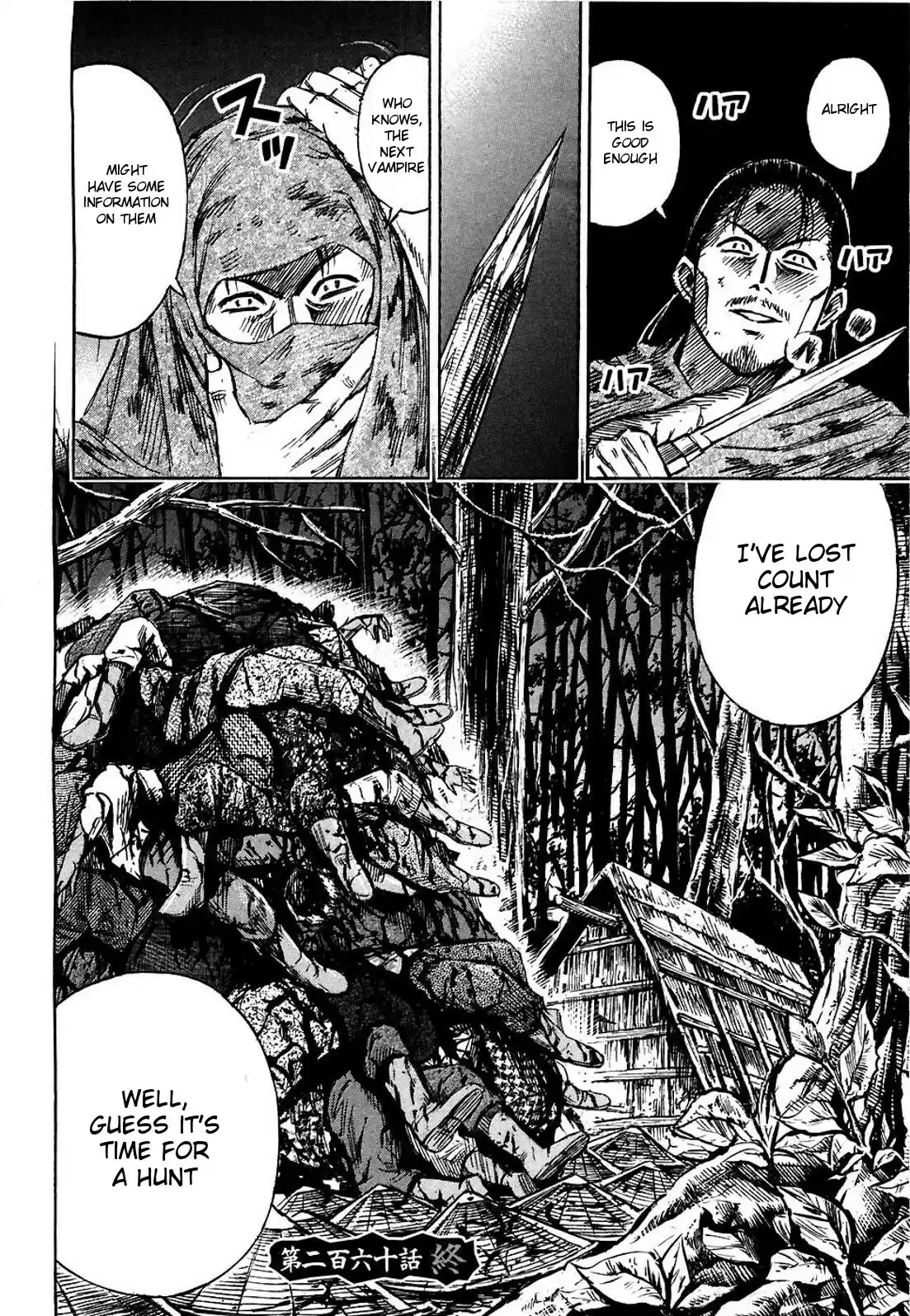 Higanjima Vol. 27 Ch. 260 Sea Of Trees