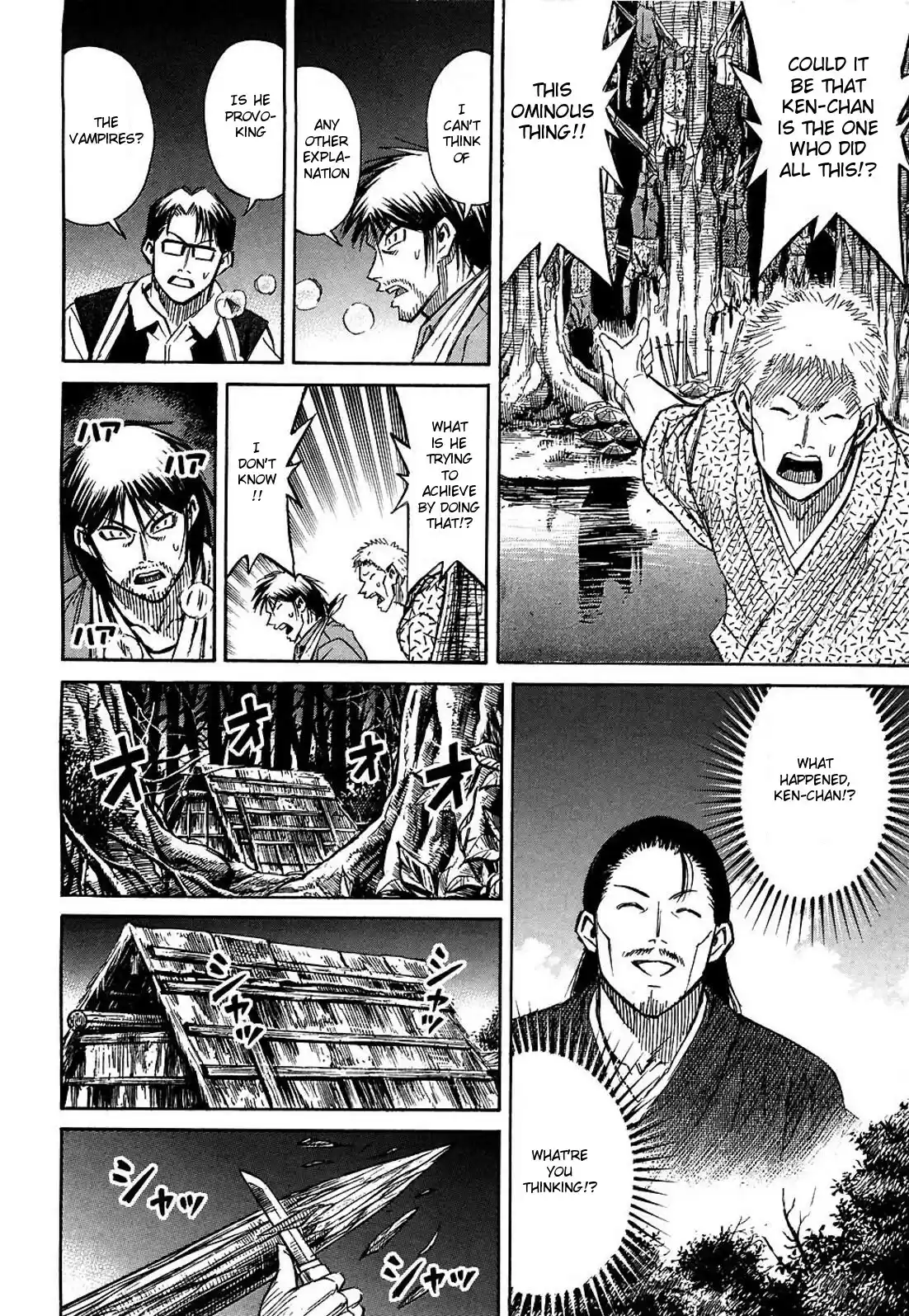 Higanjima Vol. 27 Ch. 261 Hut