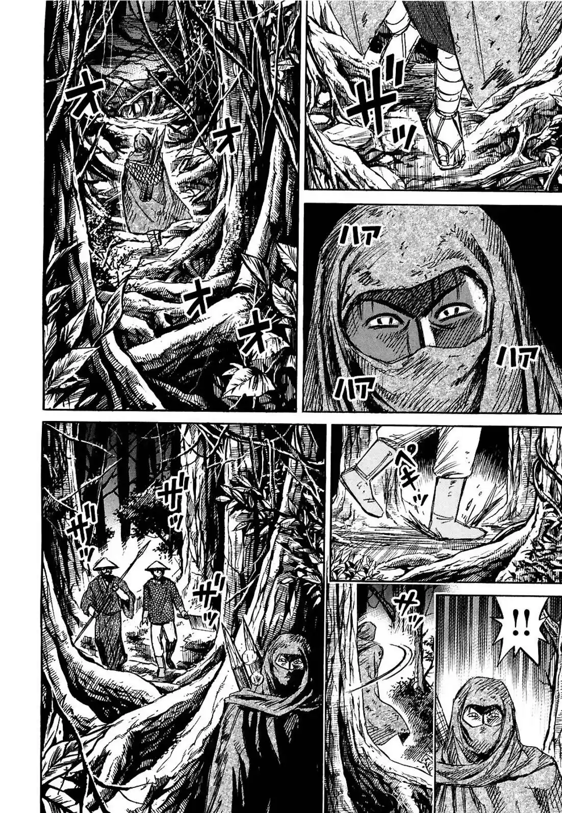 Higanjima Vol. 27 Ch. 261 Hut