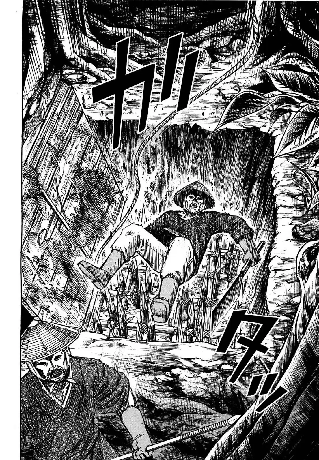 Higanjima Vol. 27 Ch. 261 Hut