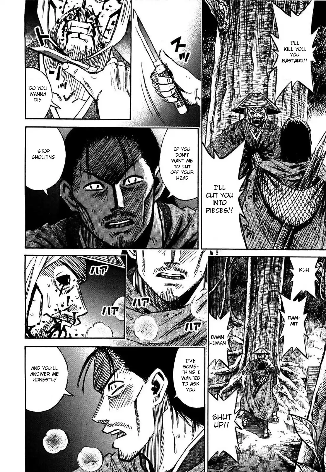 Higanjima Vol. 27 Ch. 261 Hut