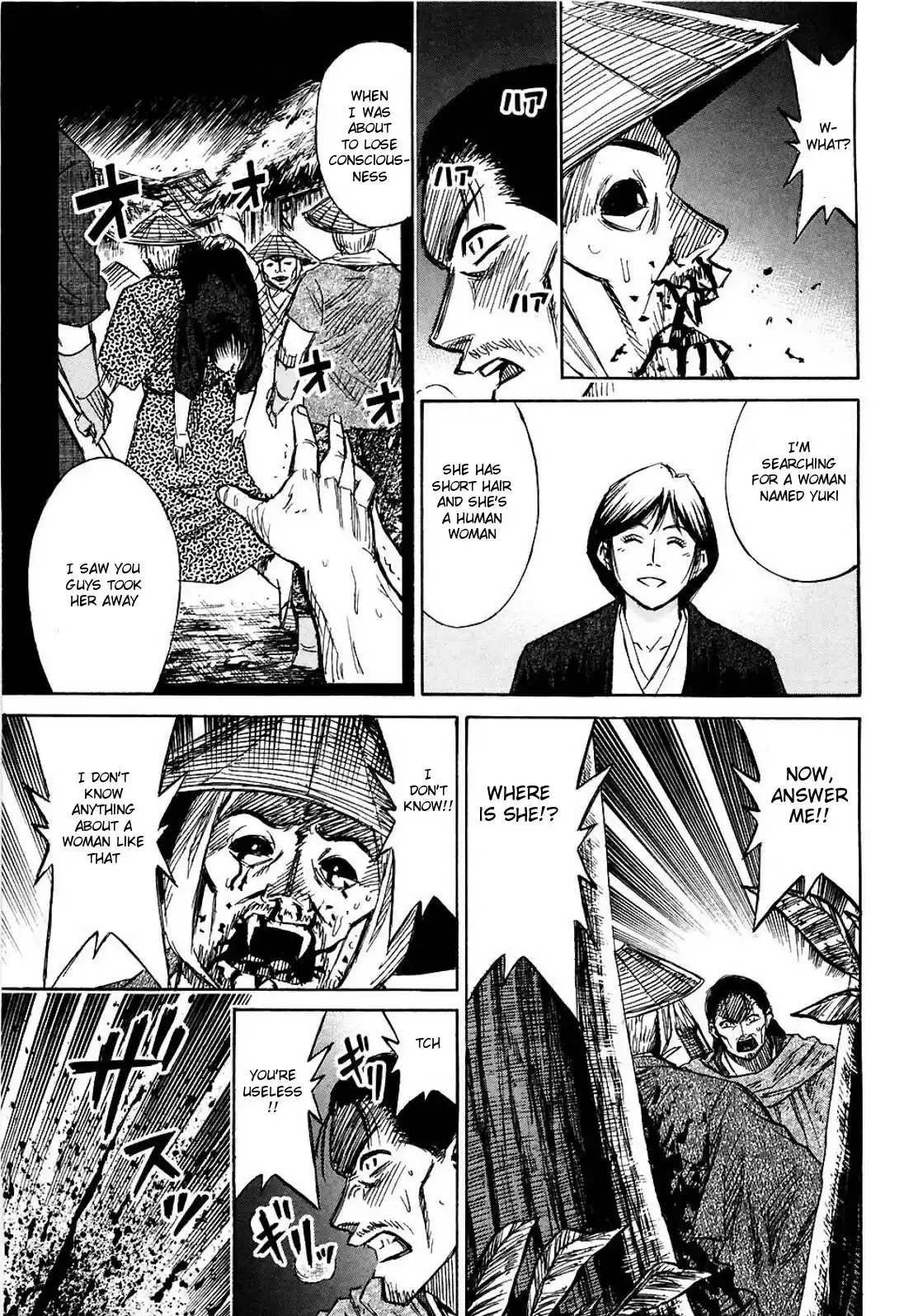 Higanjima Vol. 27 Ch. 261 Hut