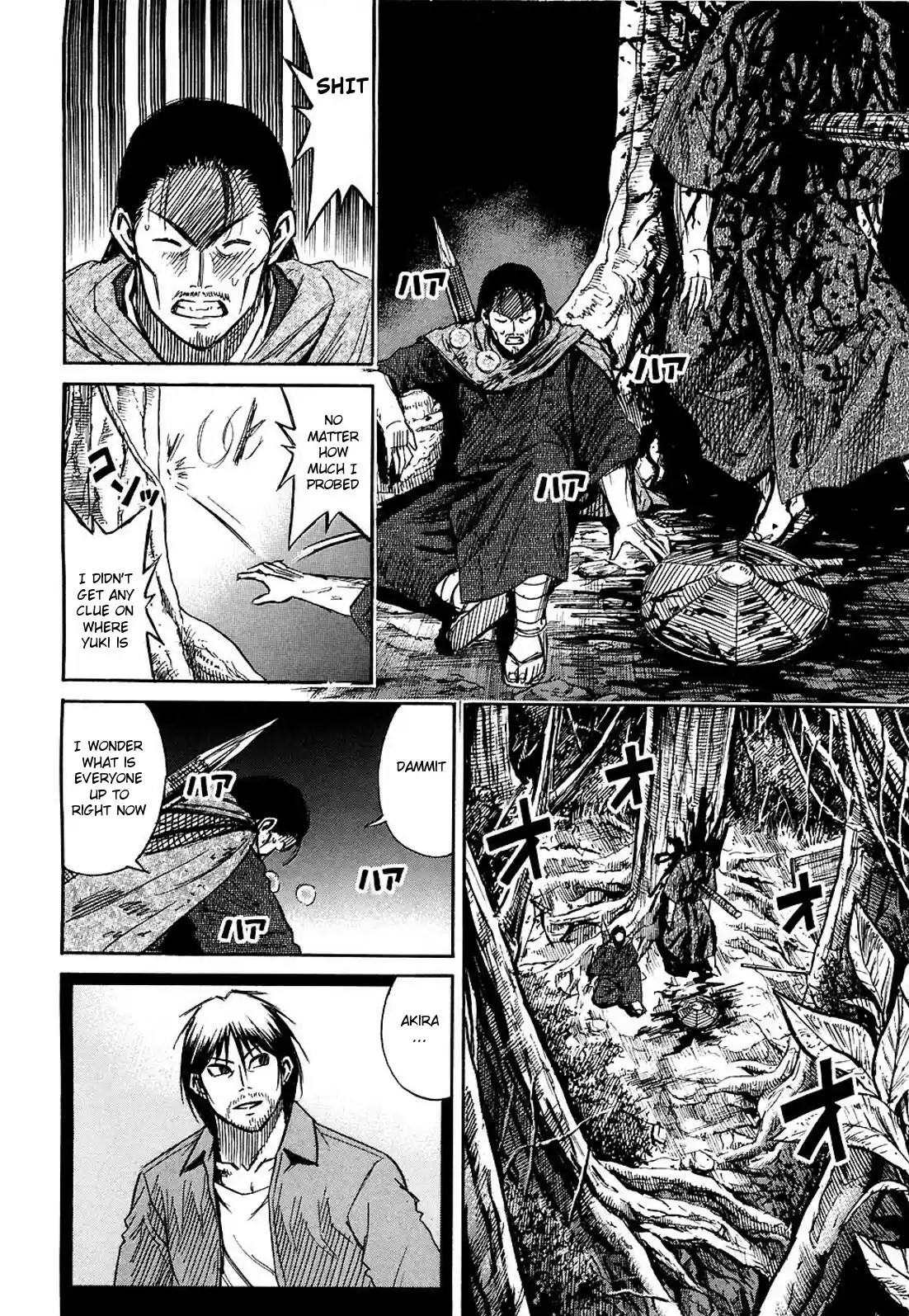 Higanjima Vol. 27 Ch. 261 Hut