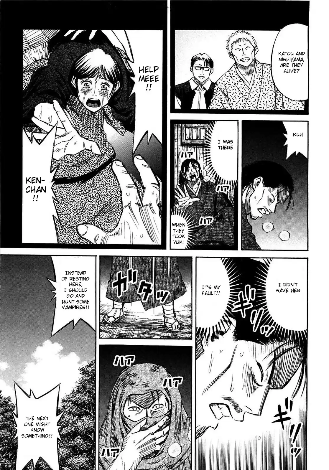 Higanjima Vol. 27 Ch. 261 Hut