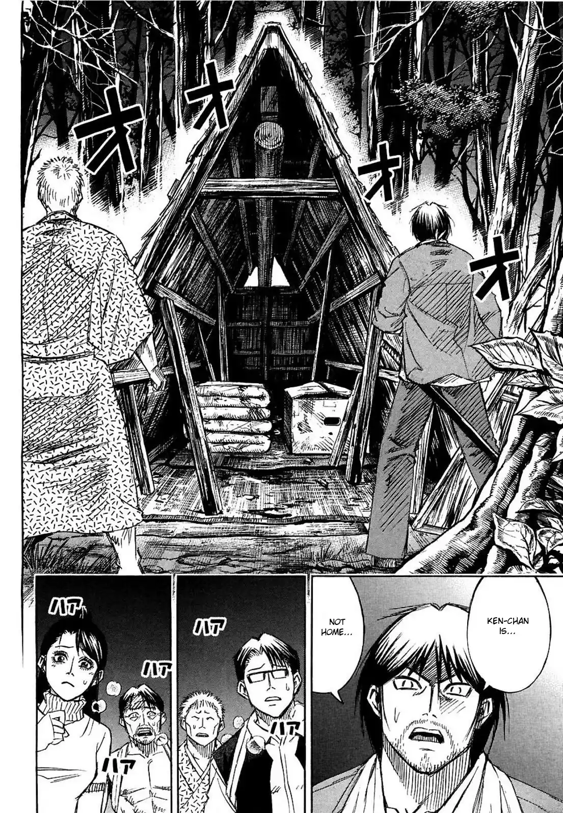 Higanjima Vol. 27 Ch. 261 Hut