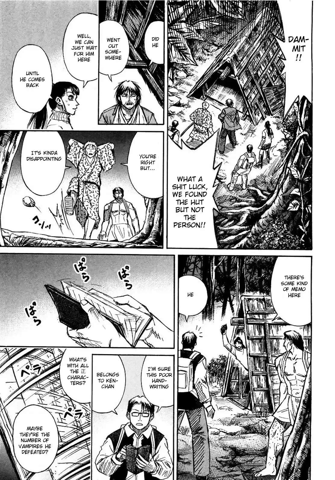 Higanjima Vol. 27 Ch. 261 Hut