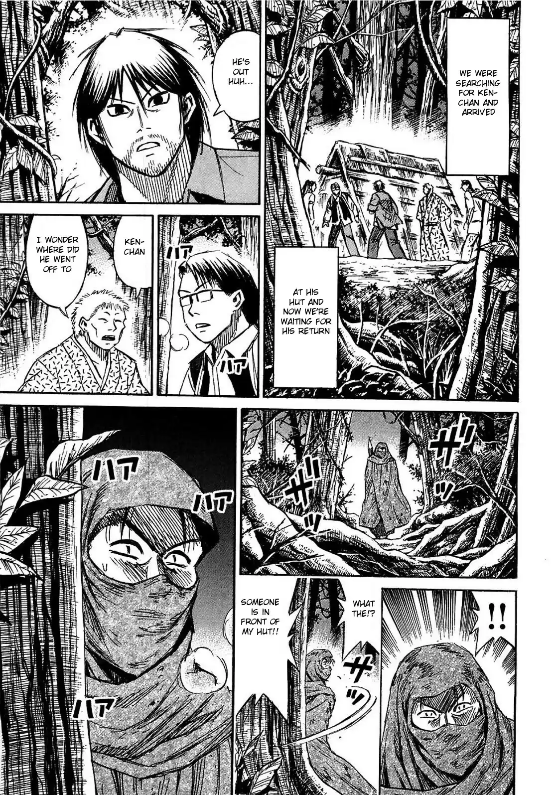 Higanjima Vol. 27 Ch. 262 On Top Of A Tree