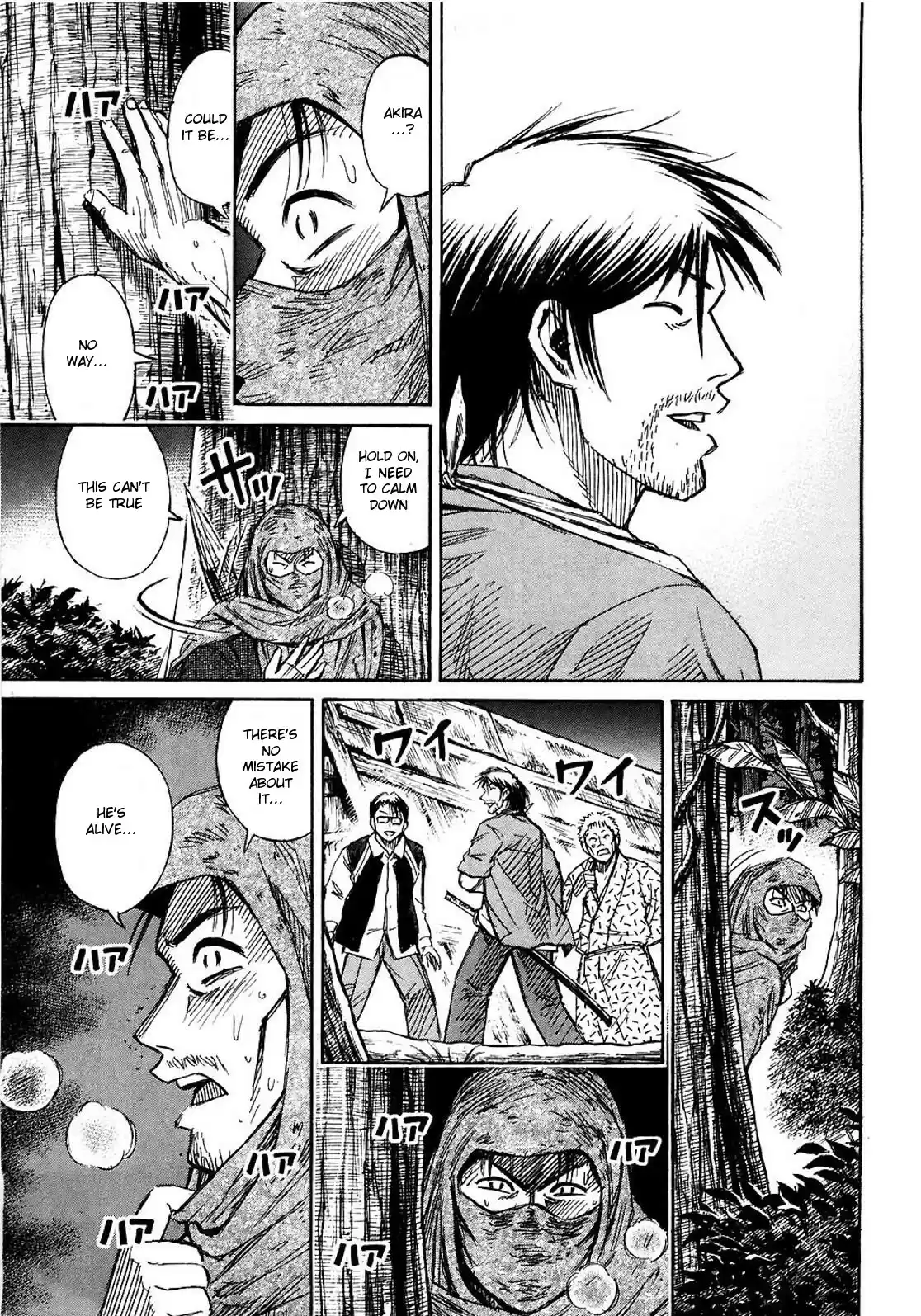 Higanjima Vol. 27 Ch. 262 On Top Of A Tree