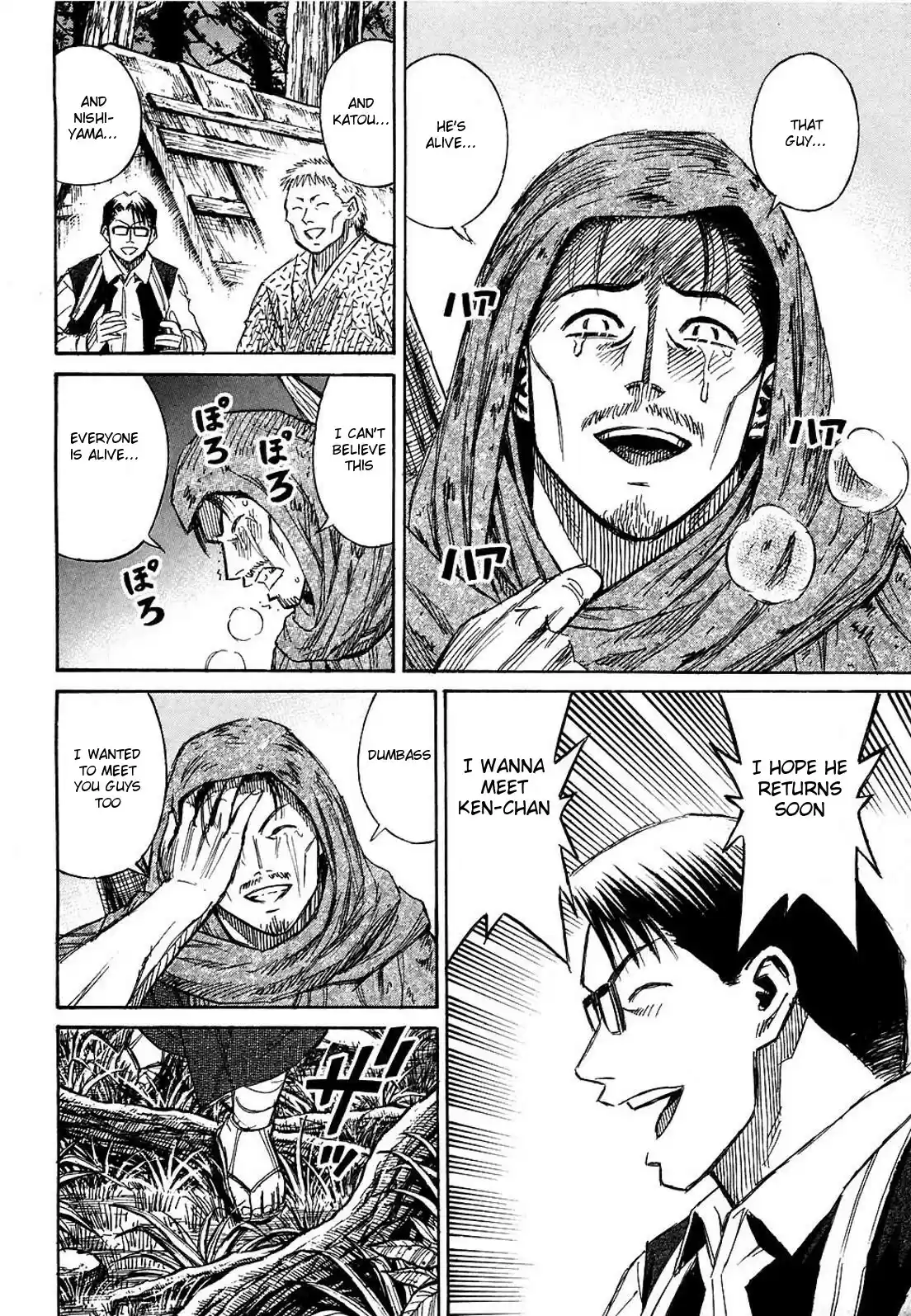 Higanjima Vol. 27 Ch. 262 On Top Of A Tree