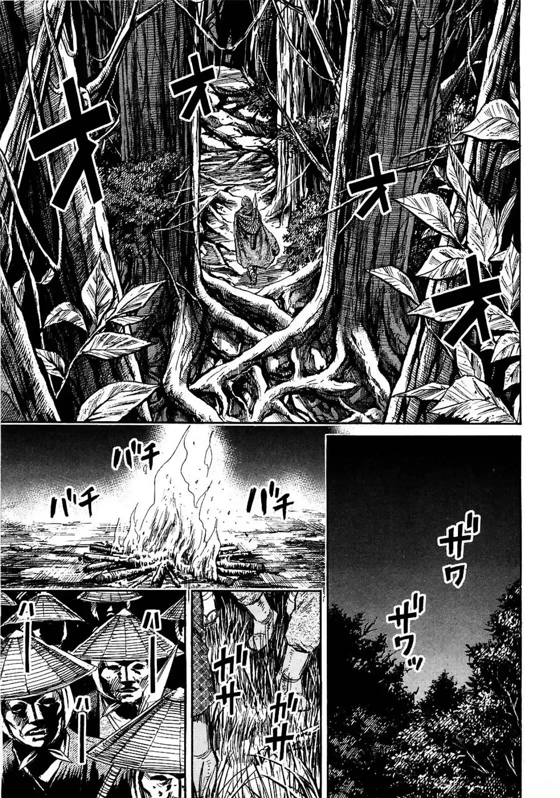 Higanjima Vol. 27 Ch. 262 On Top Of A Tree