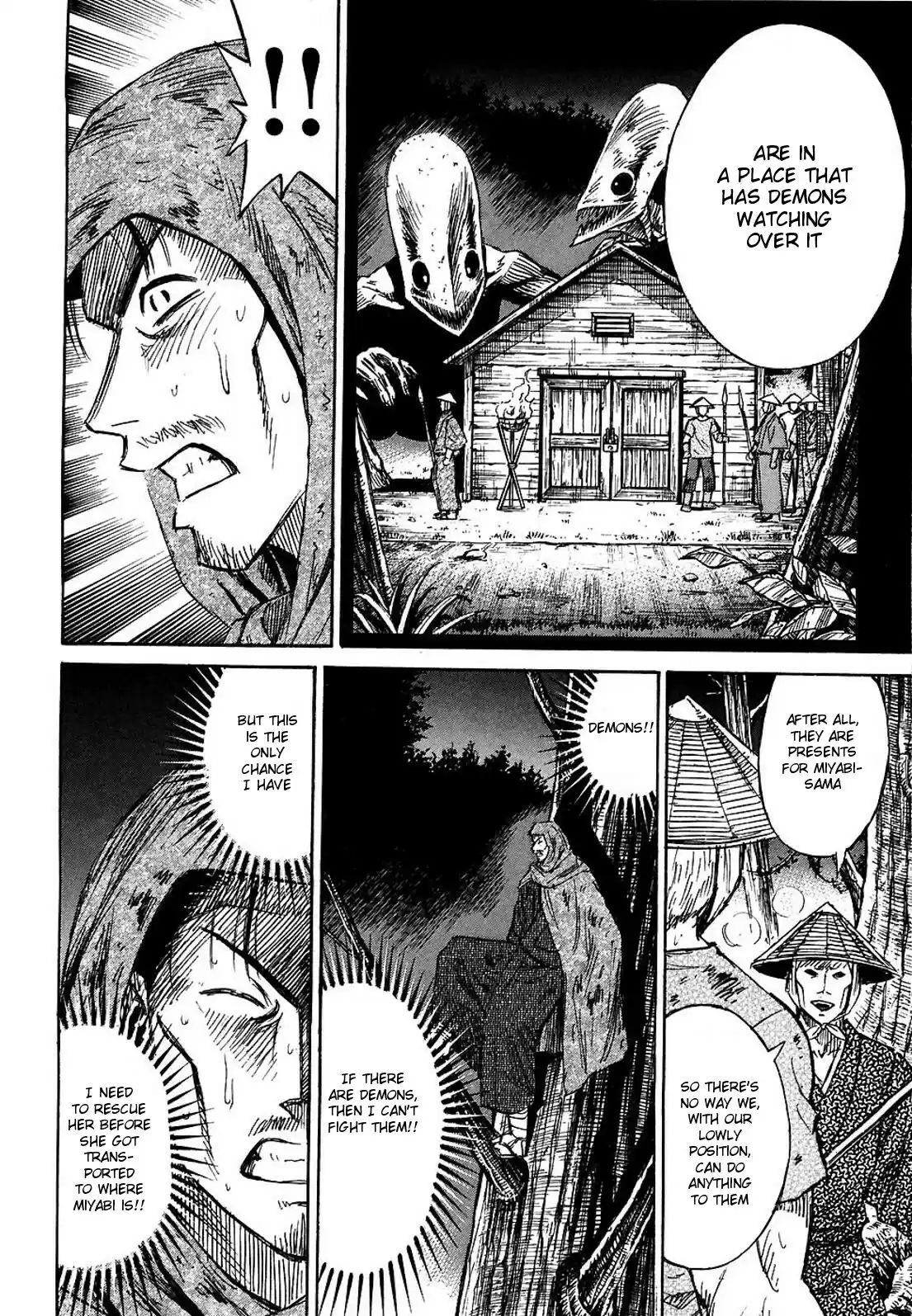 Higanjima Vol. 27 Ch. 262 On Top Of A Tree