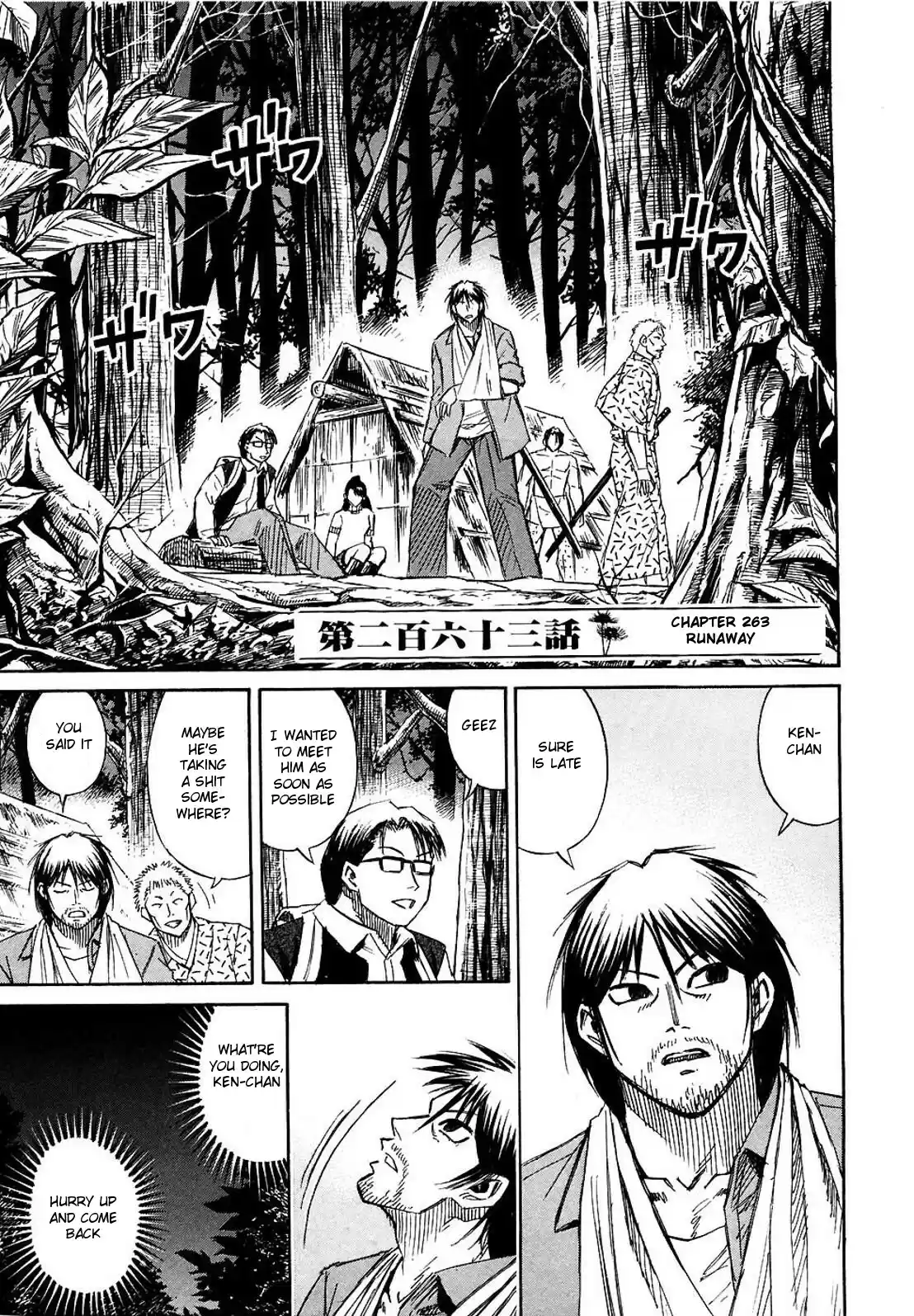 Higanjima Vol. 27 Ch. 263 Runaway