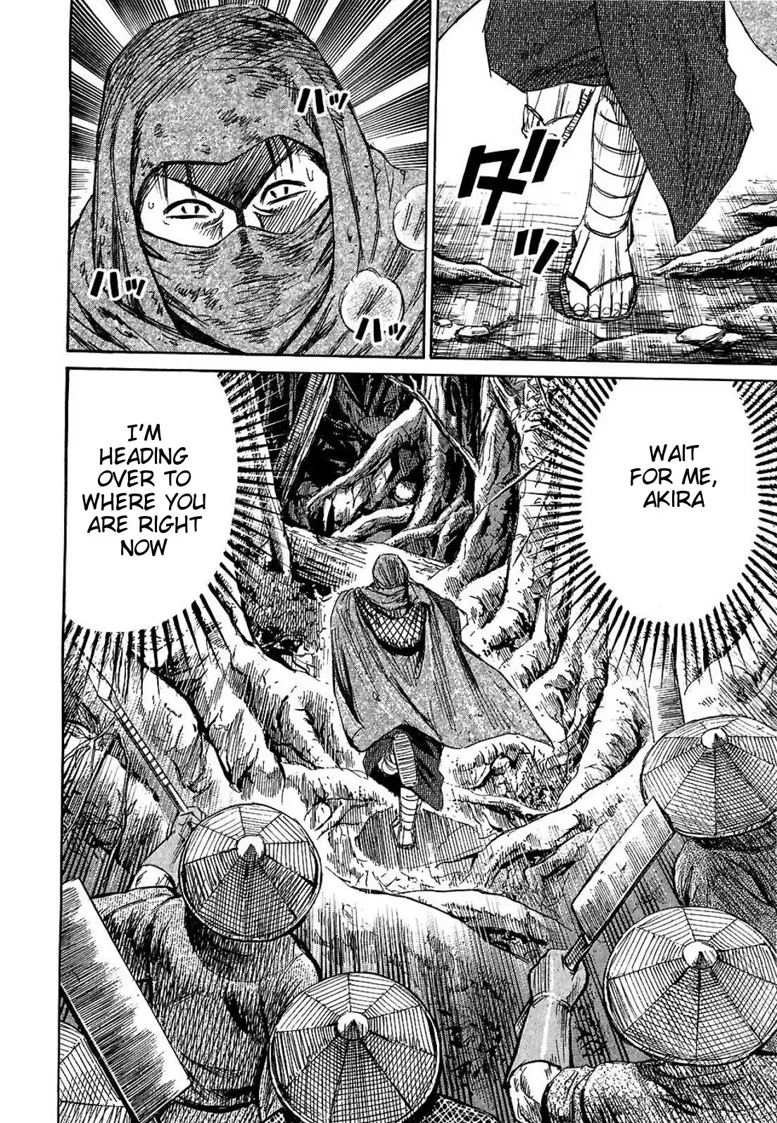 Higanjima Vol. 27 Ch. 263 Runaway