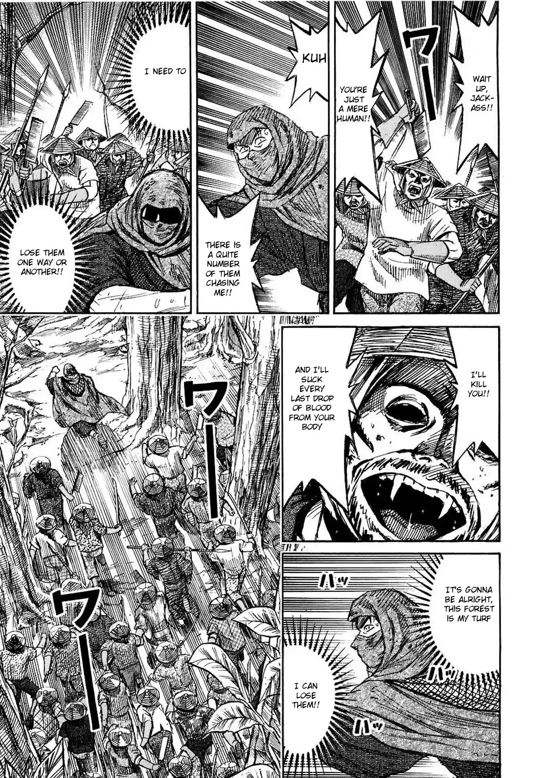 Higanjima Vol. 27 Ch. 263 Runaway