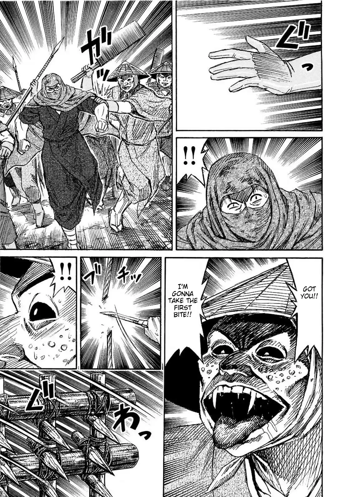 Higanjima Vol. 27 Ch. 263 Runaway