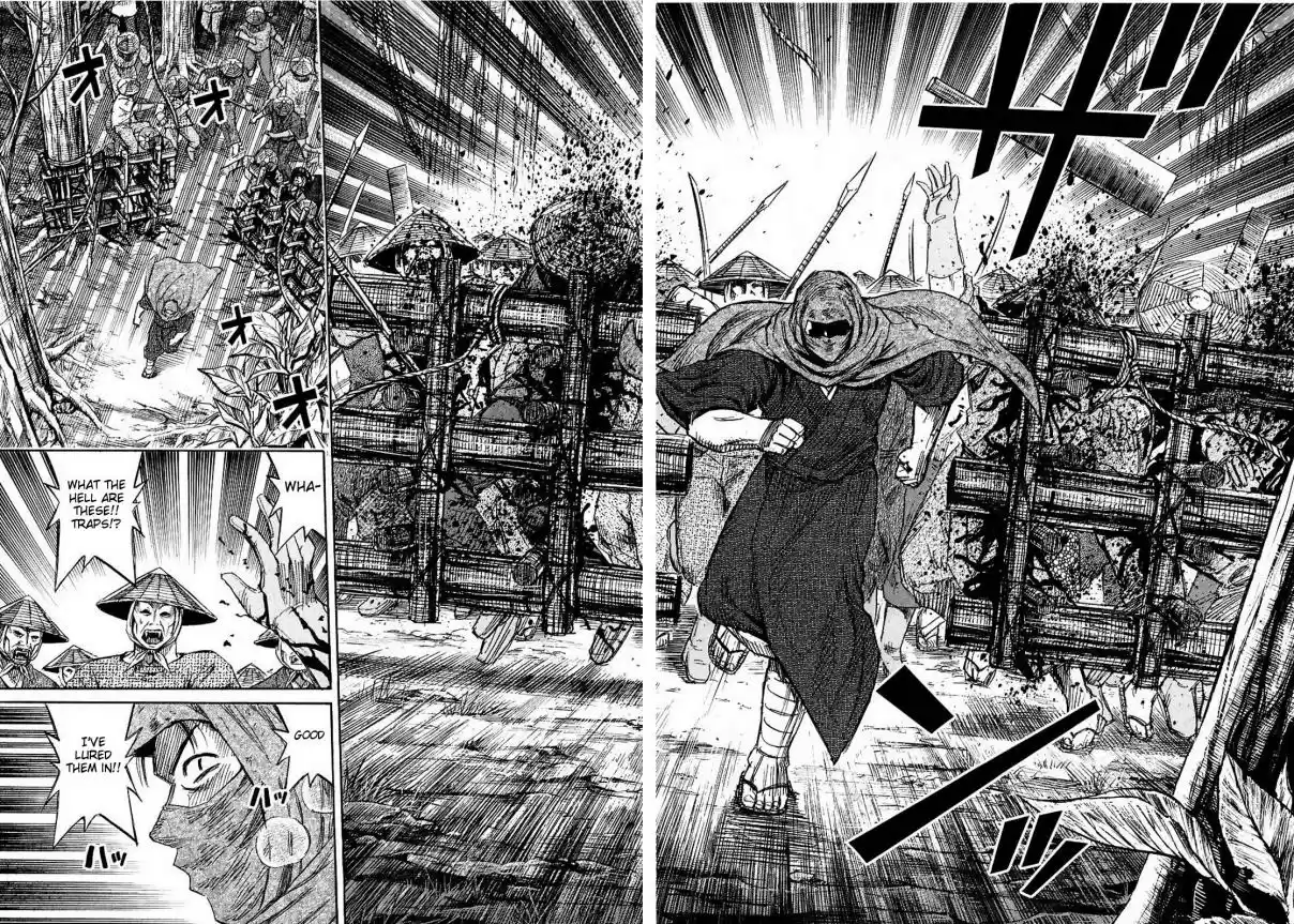 Higanjima Vol. 27 Ch. 263 Runaway