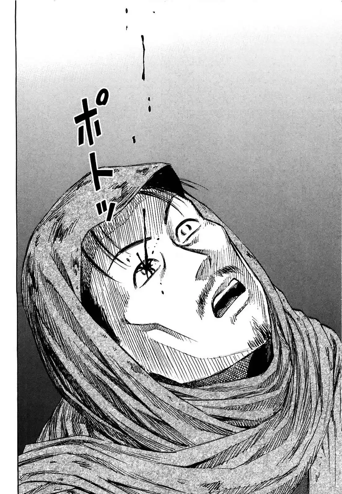 Higanjima Vol. 27 Ch. 263 Runaway